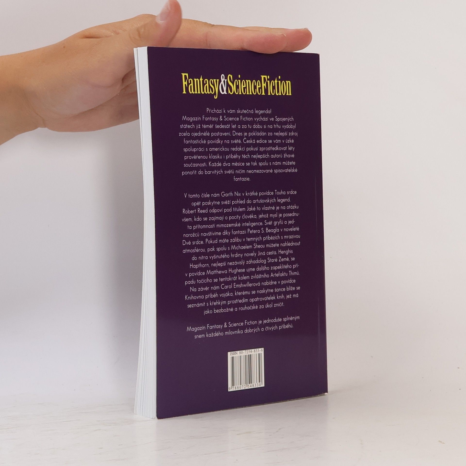 Peter S. Beagle Fantasy & Science Fiction. 3