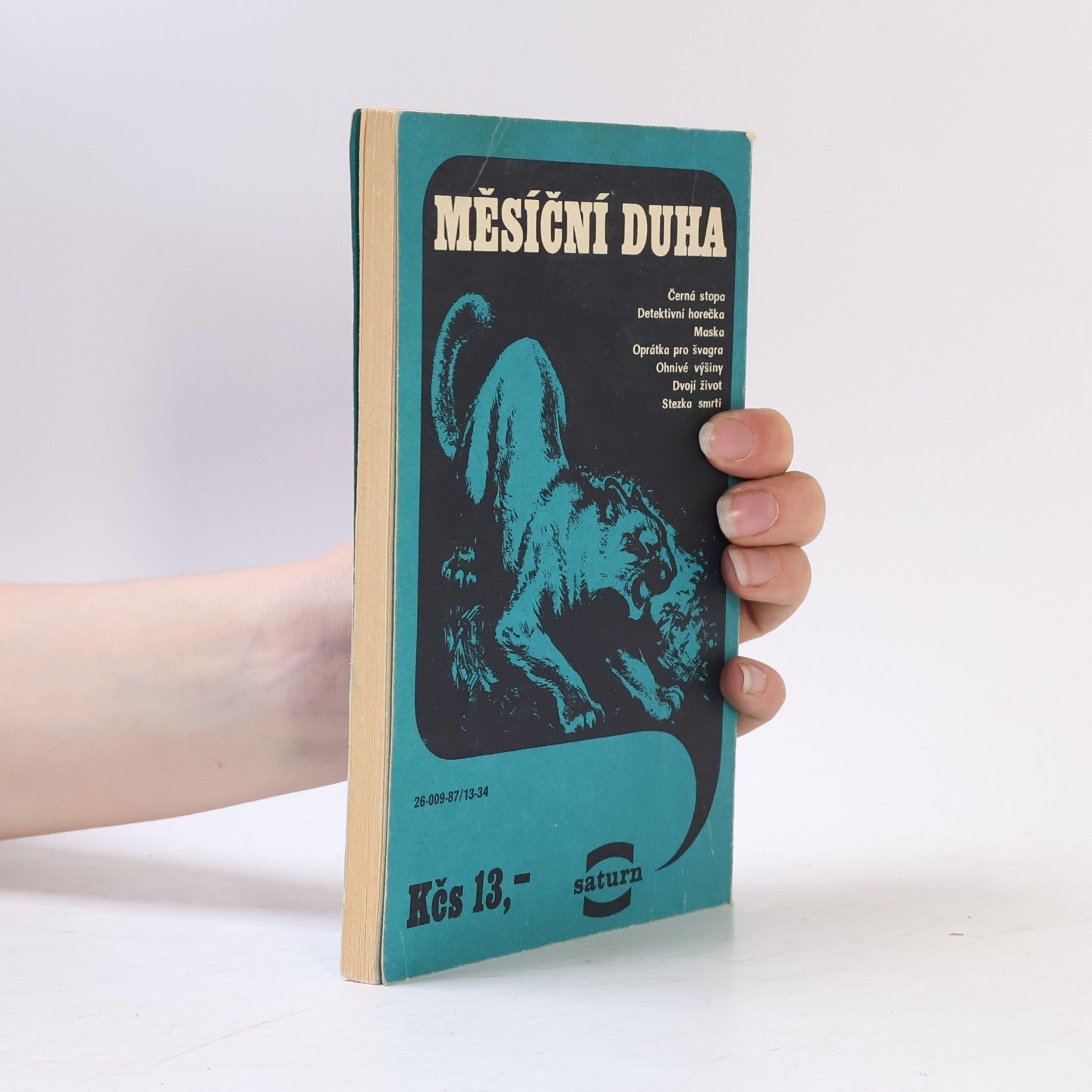 Sergej Ivanovič Pavlov Měsíční duha