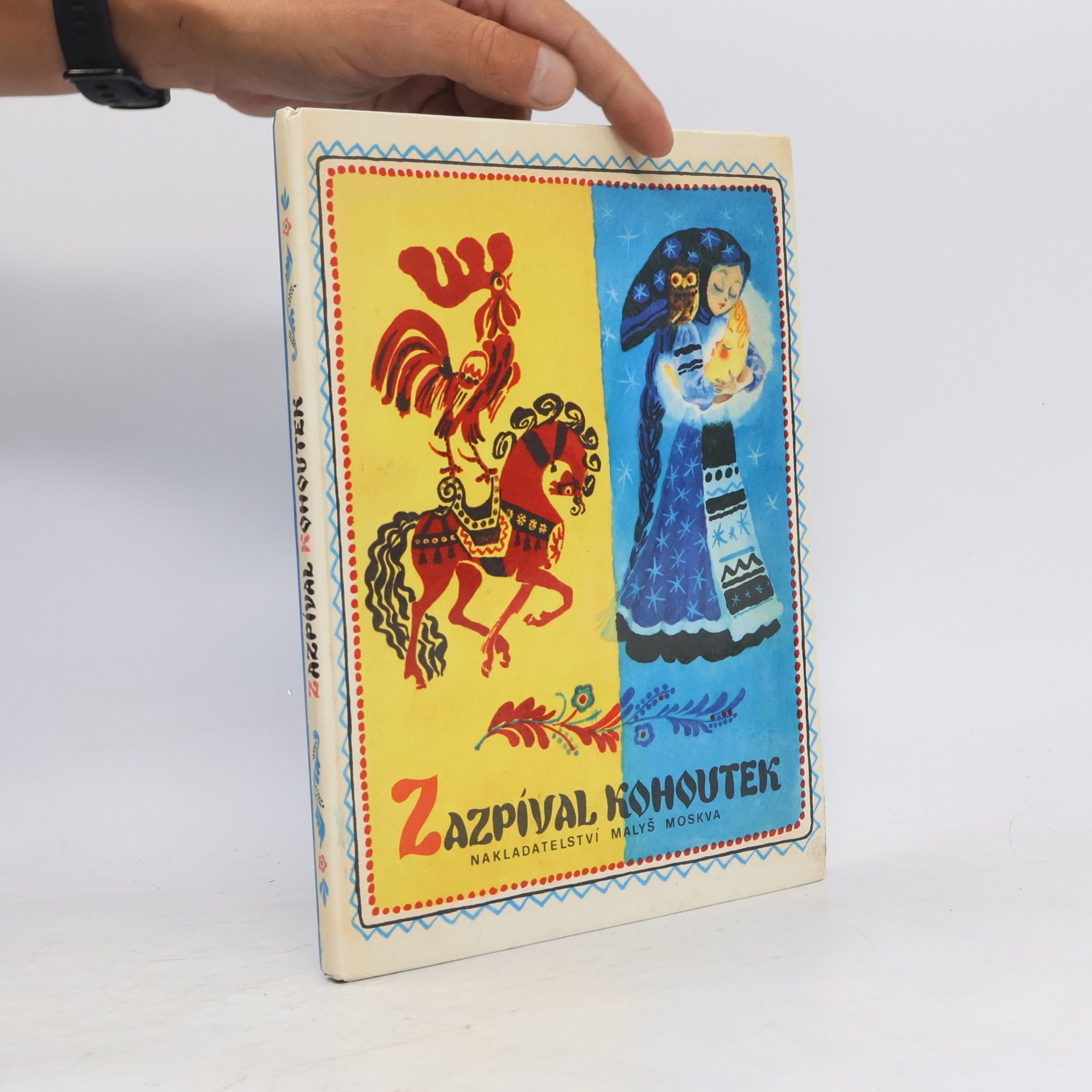 Autorenkollektiv Zpíval kohoutek