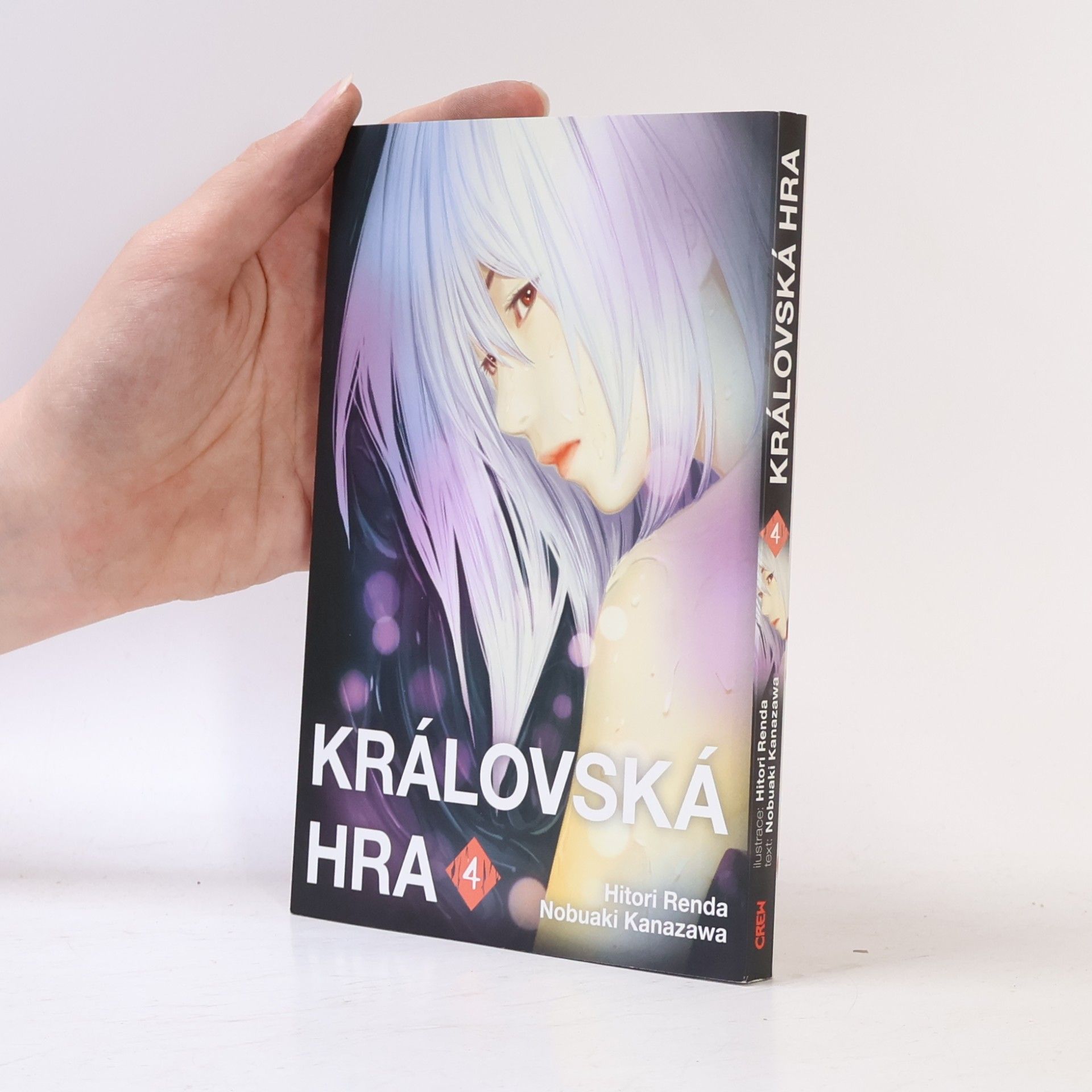 Nobuaki Kanazawa Královská hra 4