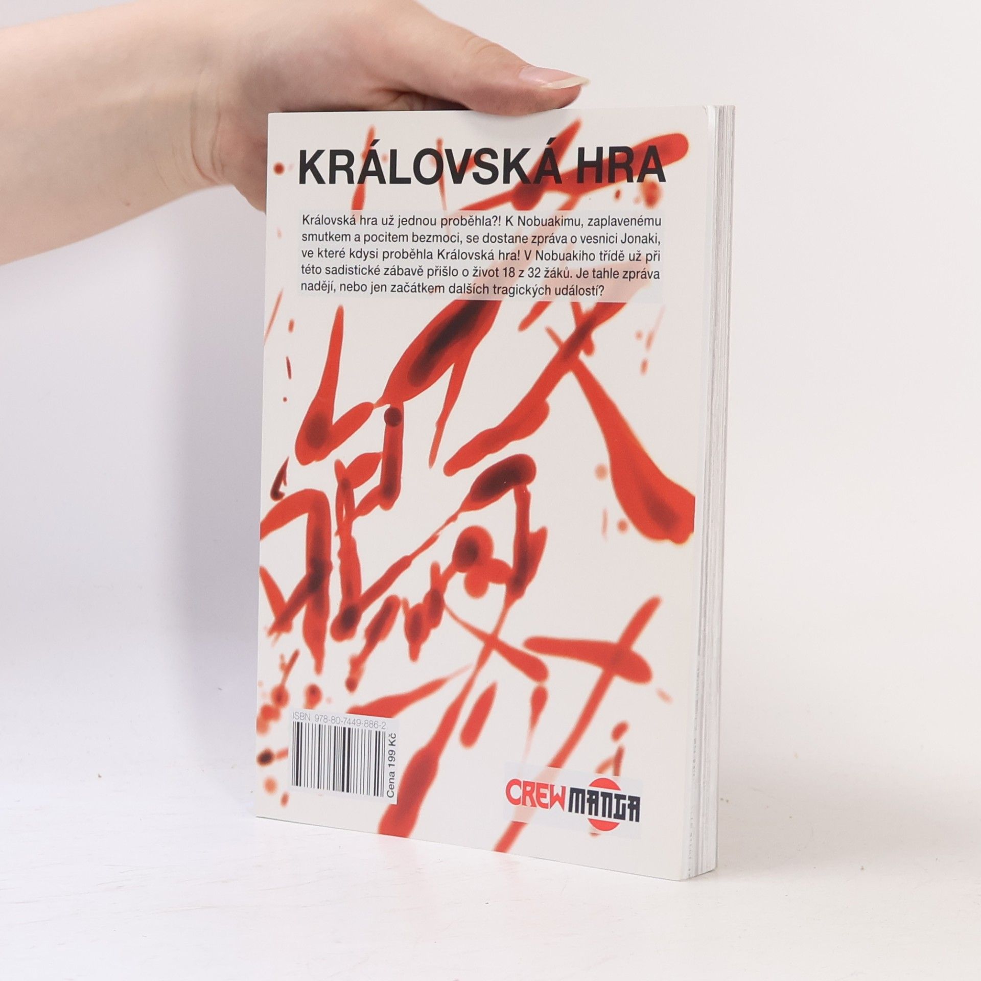 Nobuaki Kanazawa Královská hra 4