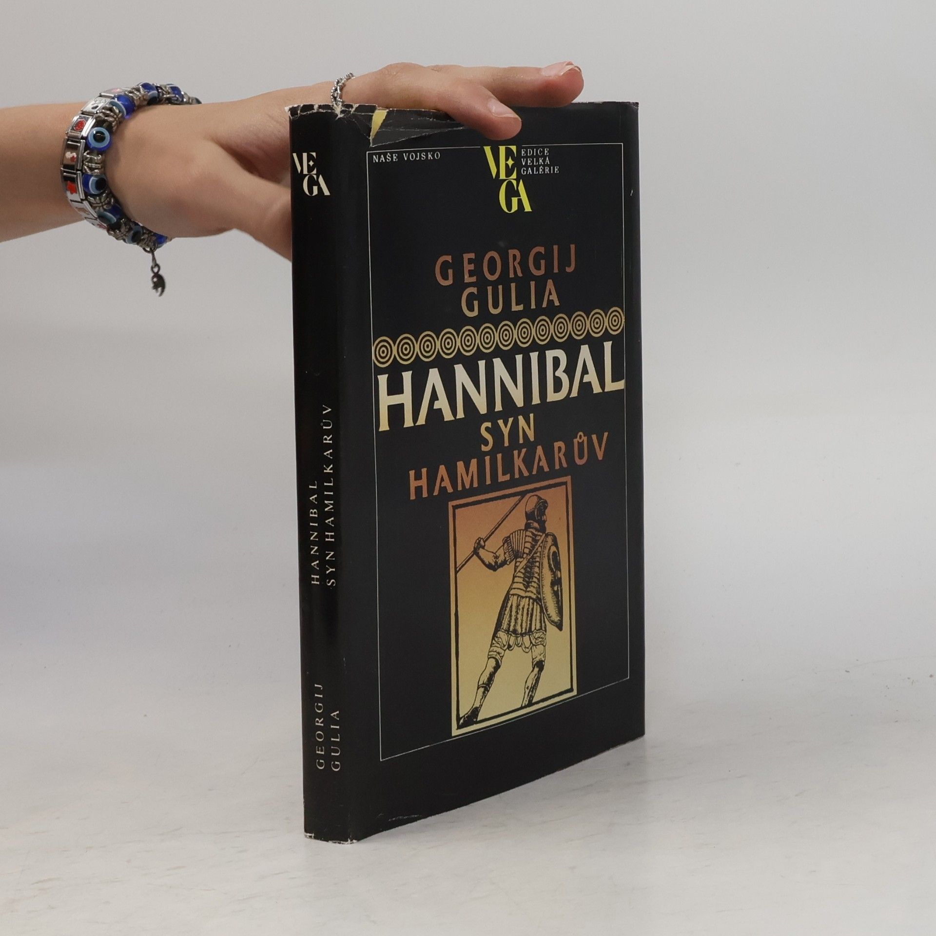 Petr Urban Hannibal, syn Hamilkarův