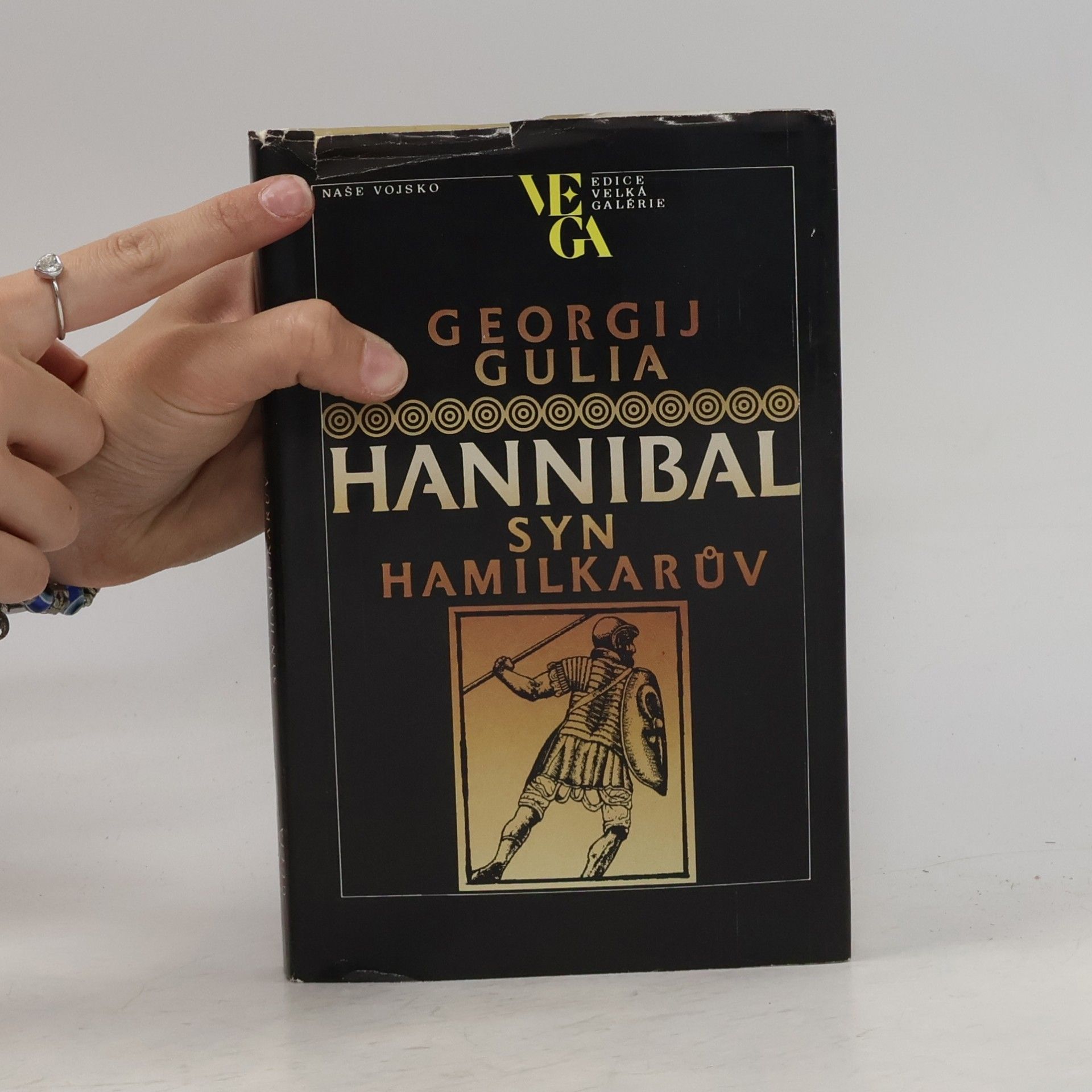 Petr Urban Hannibal, syn Hamilkarův