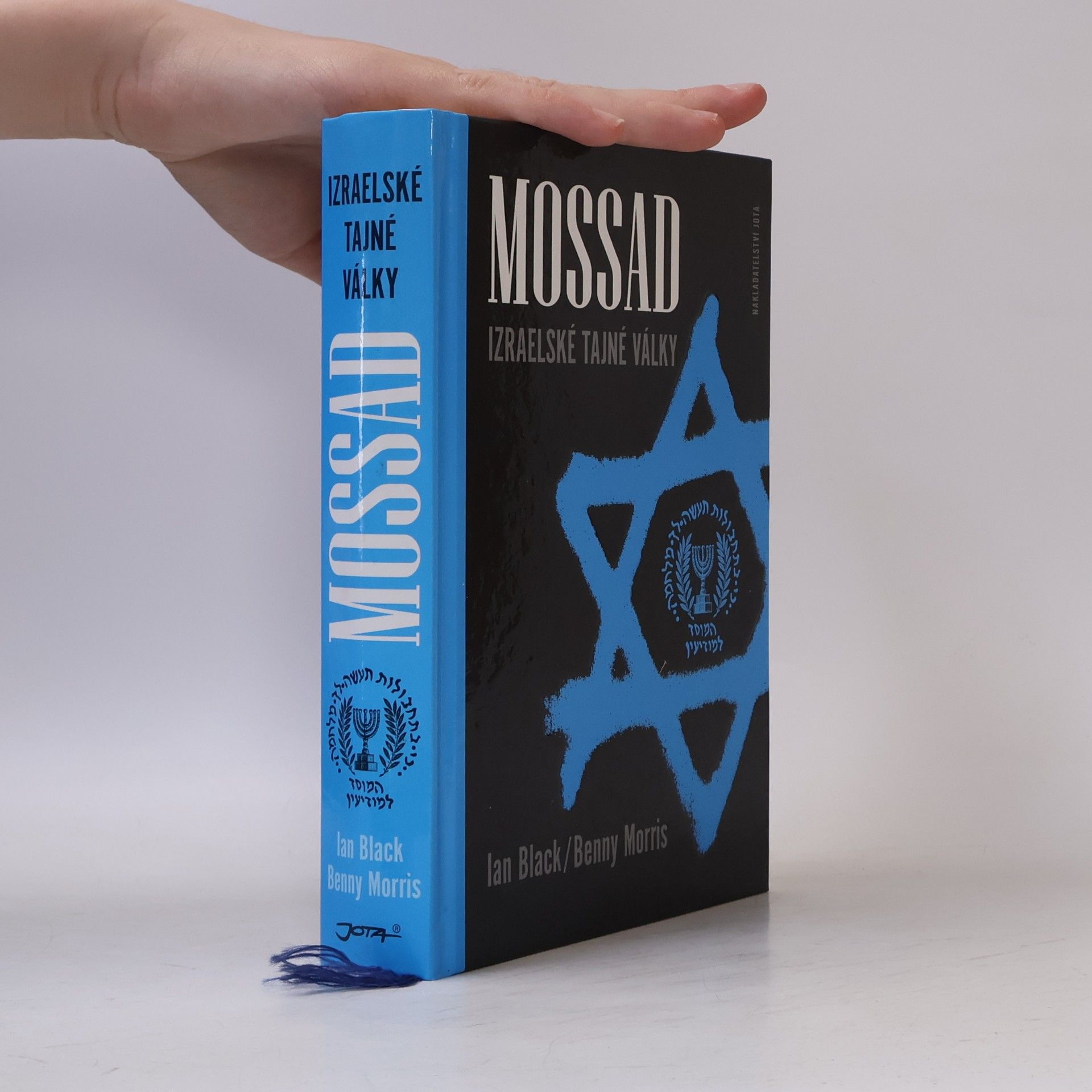 Ian Black Mossad: Izraelské tajné války