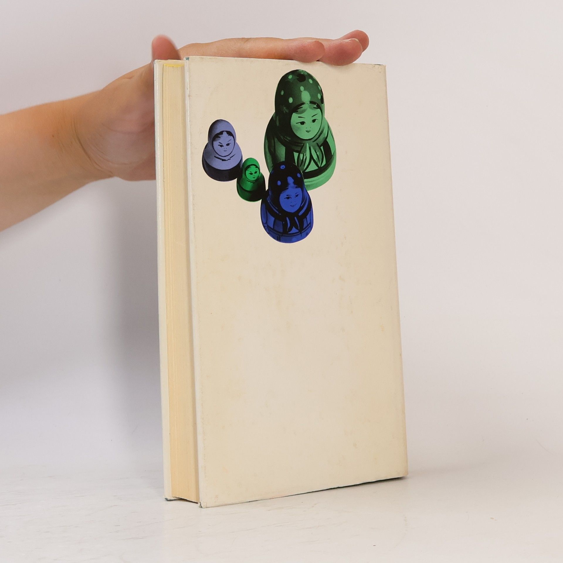 Rudolf Hagelstange Die Puppen in der Puppe