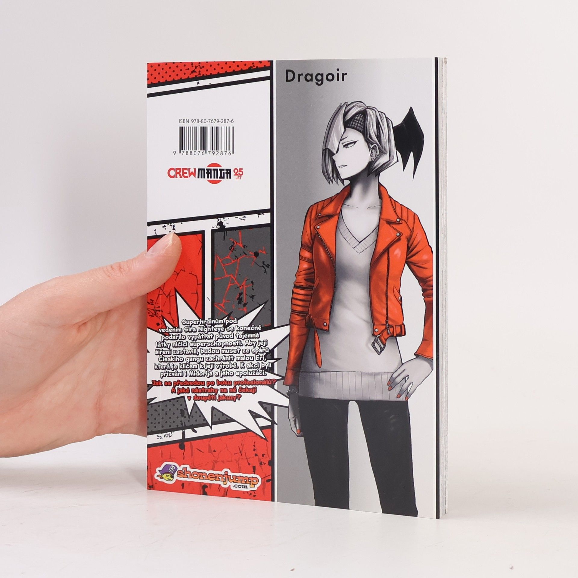 Kóhei Horikoši Moje hrdinská akademie. My Hero Academia 16