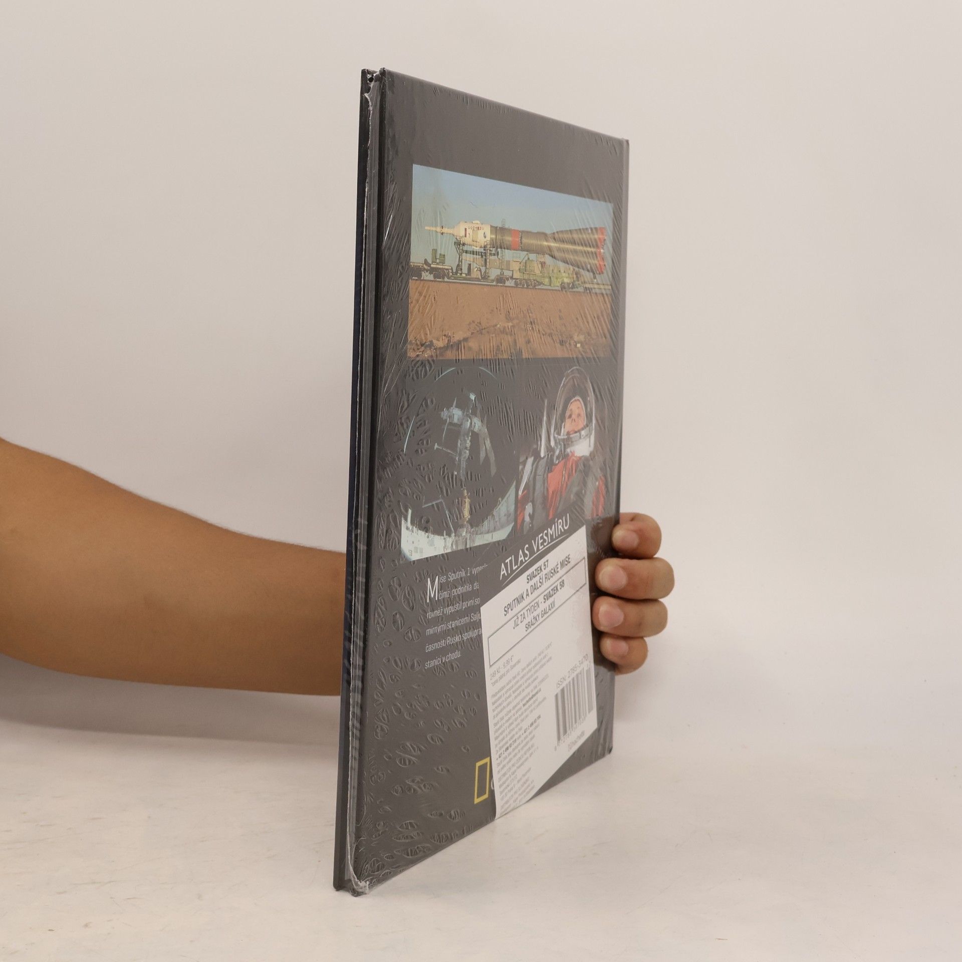 Kolektiv autorů Atlas vesmíru 57.