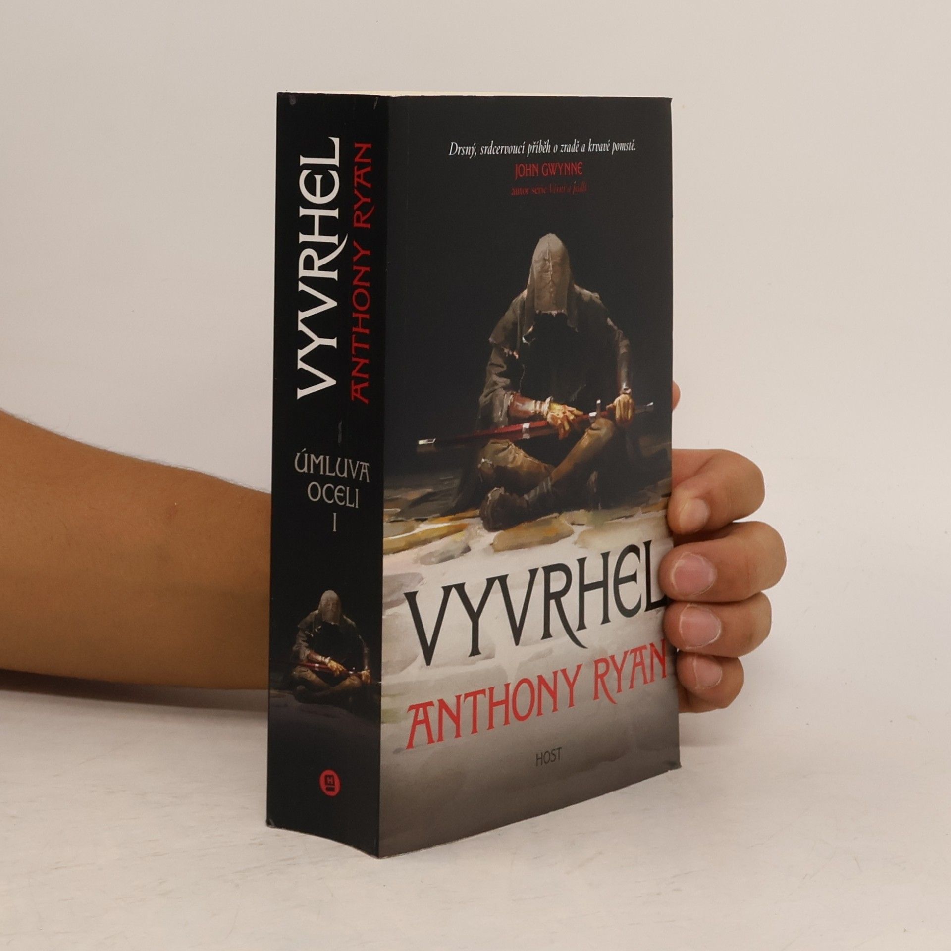 Anthony Ryan Vyvrhel