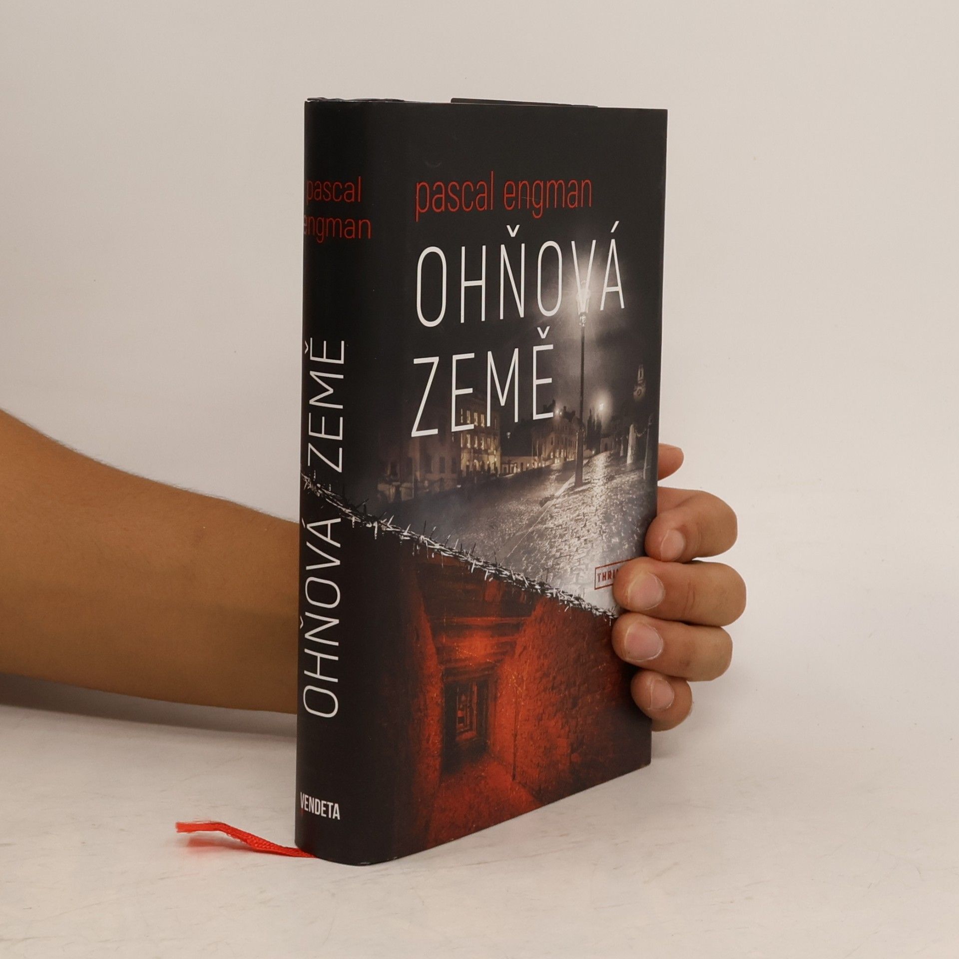Pascal Engman Ohňová země