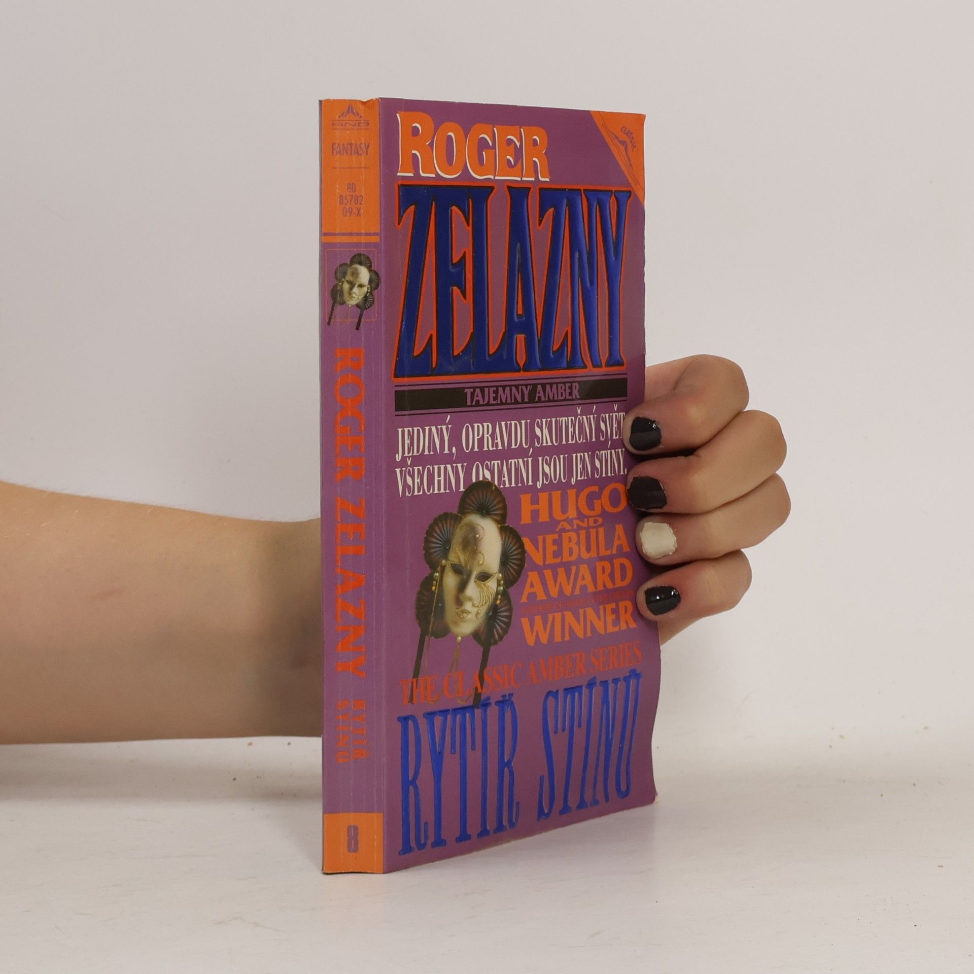Roger Zelazny Tajemný amber. Rytíř stínů
