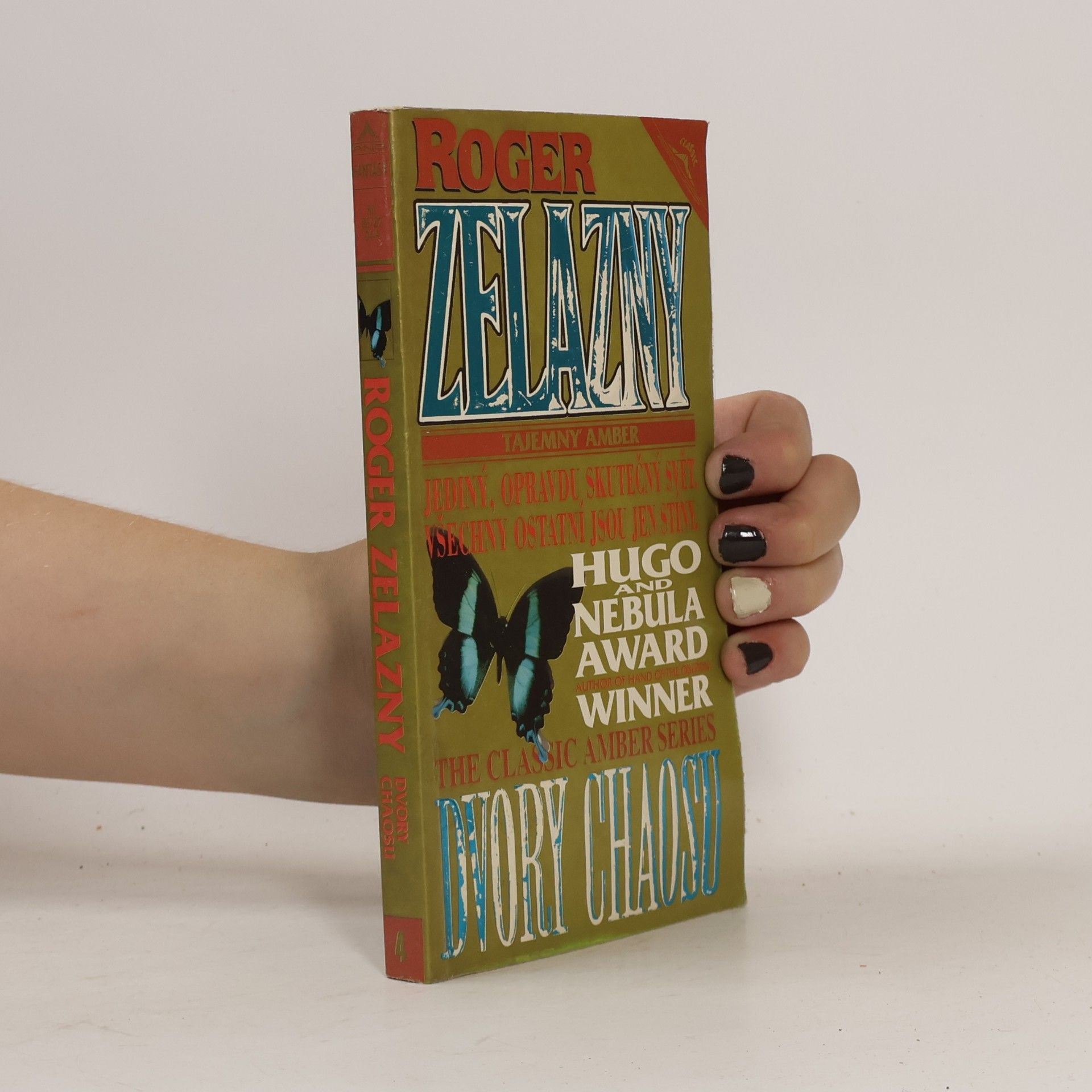 Roger Zelazny Dvory chaosu