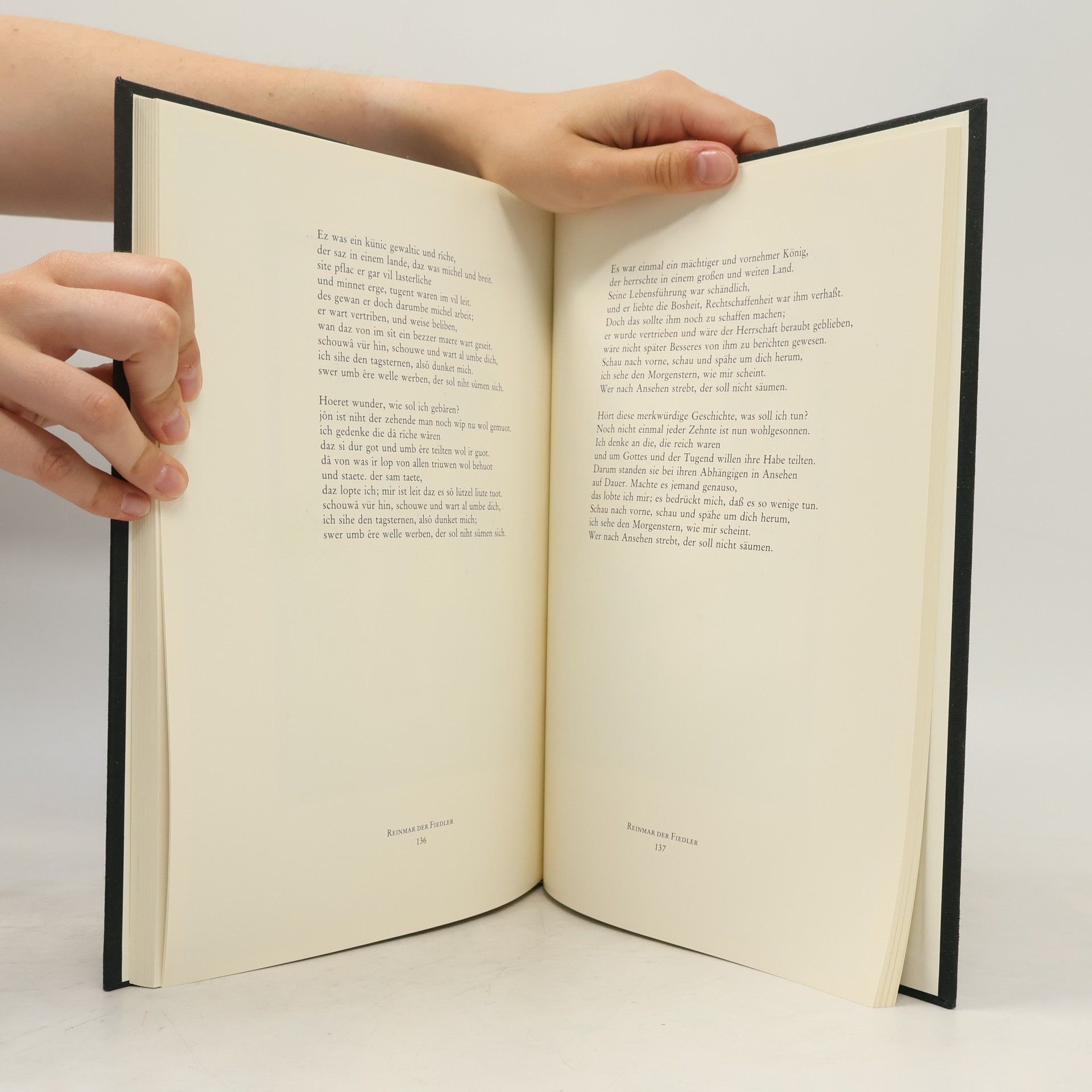 Autores varios Manessische Liederhandschrift