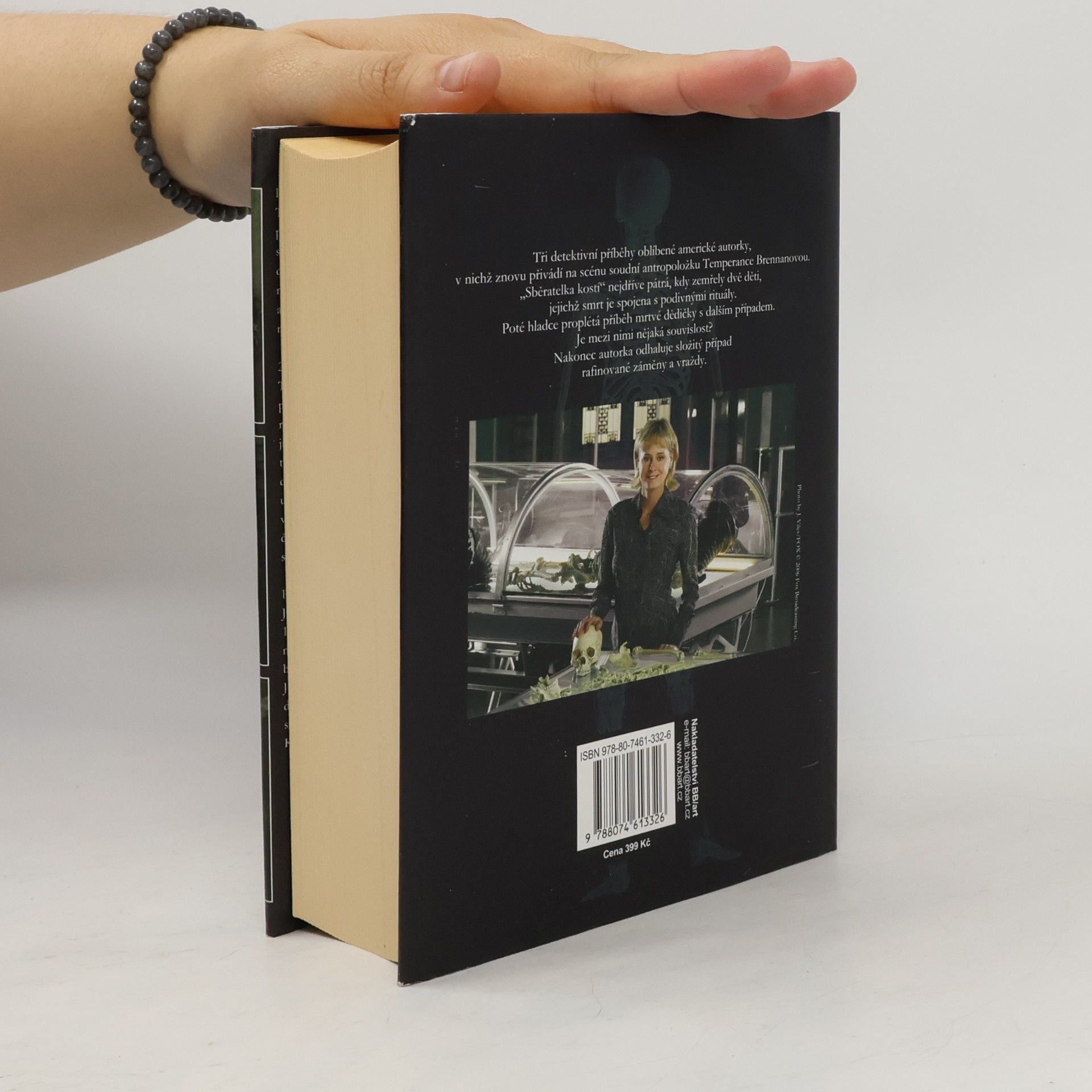 Kathy Reichs Ďáblovy kosti, 206 kostí, Pavoučí kosti