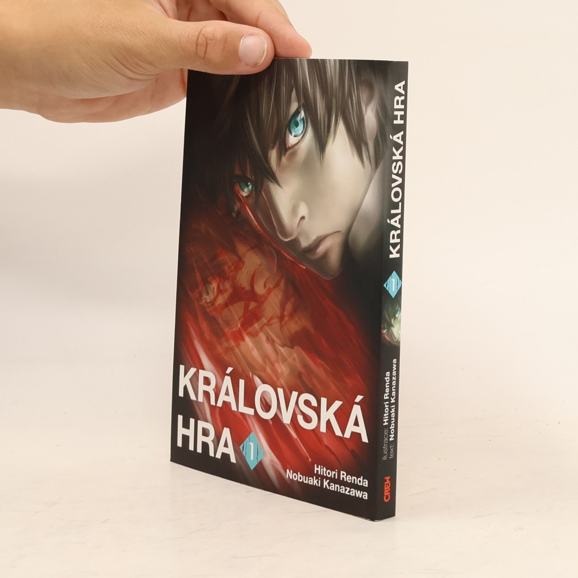 Nobuaki Kanazawa Královská hra 1.