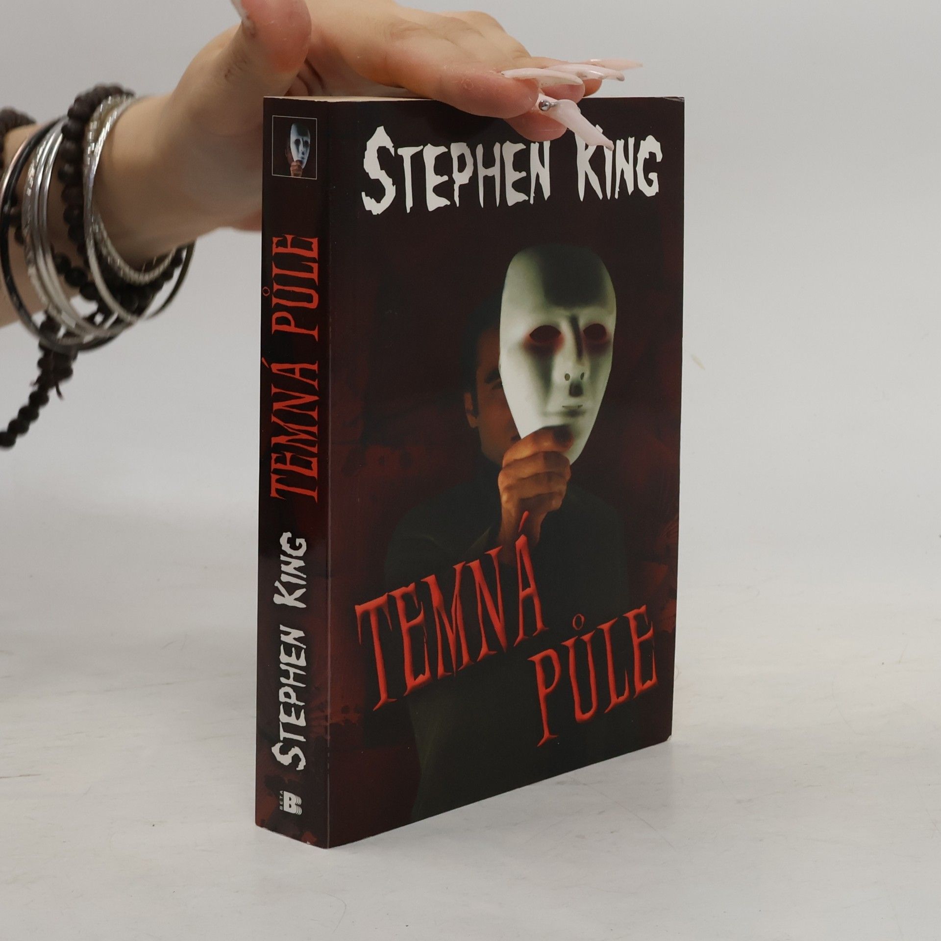 Stephen King Temná půle