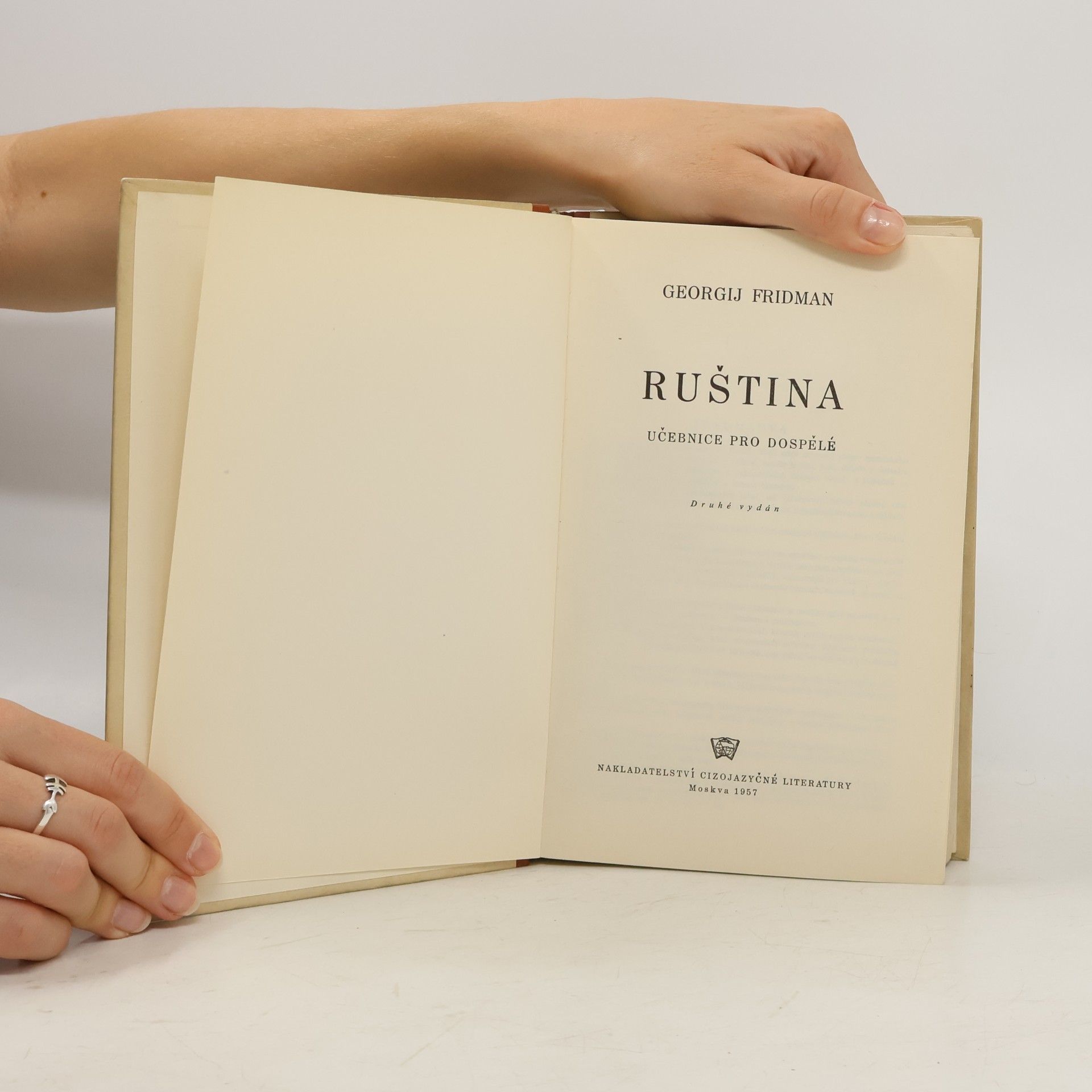 Georgij Fridman Ruština