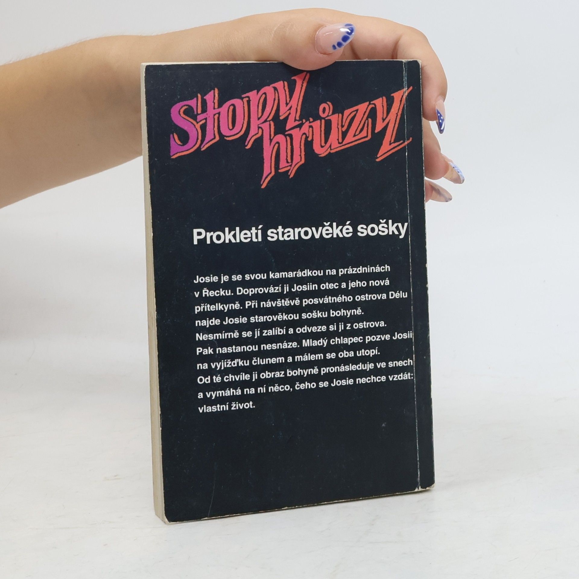 Christopher Pike Nesmrtelná. Stopy hrůzy 69