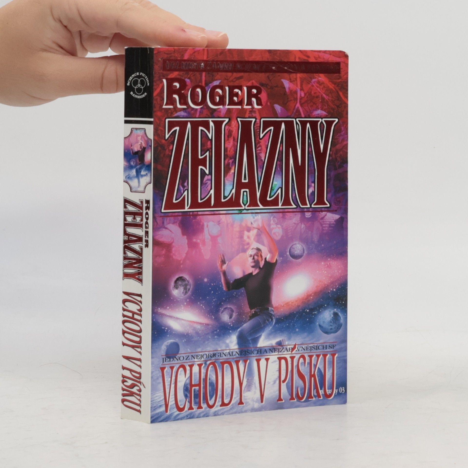 Roger Zelazny Vchody v písku
