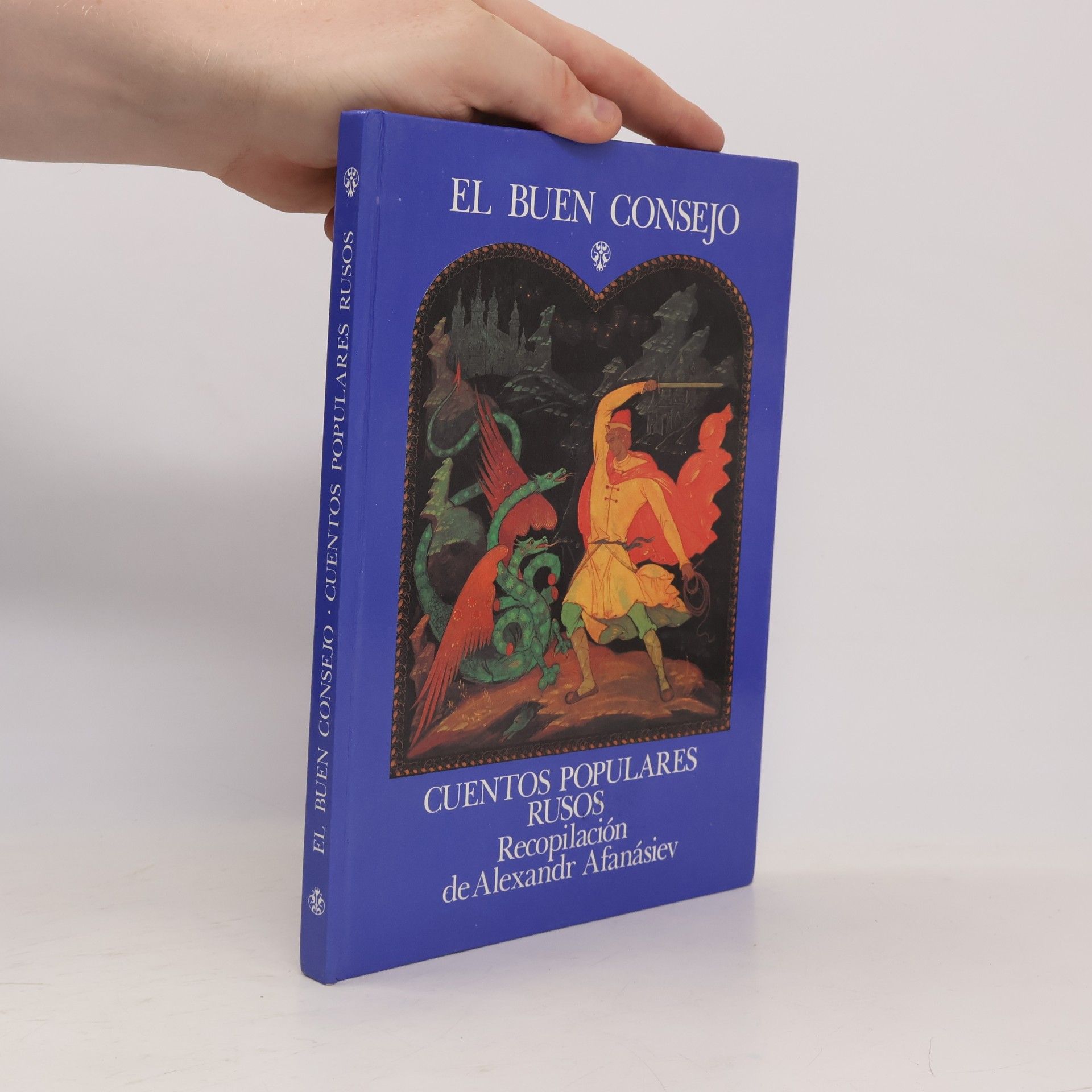 Alexandr Kurkin El Buen Consejo