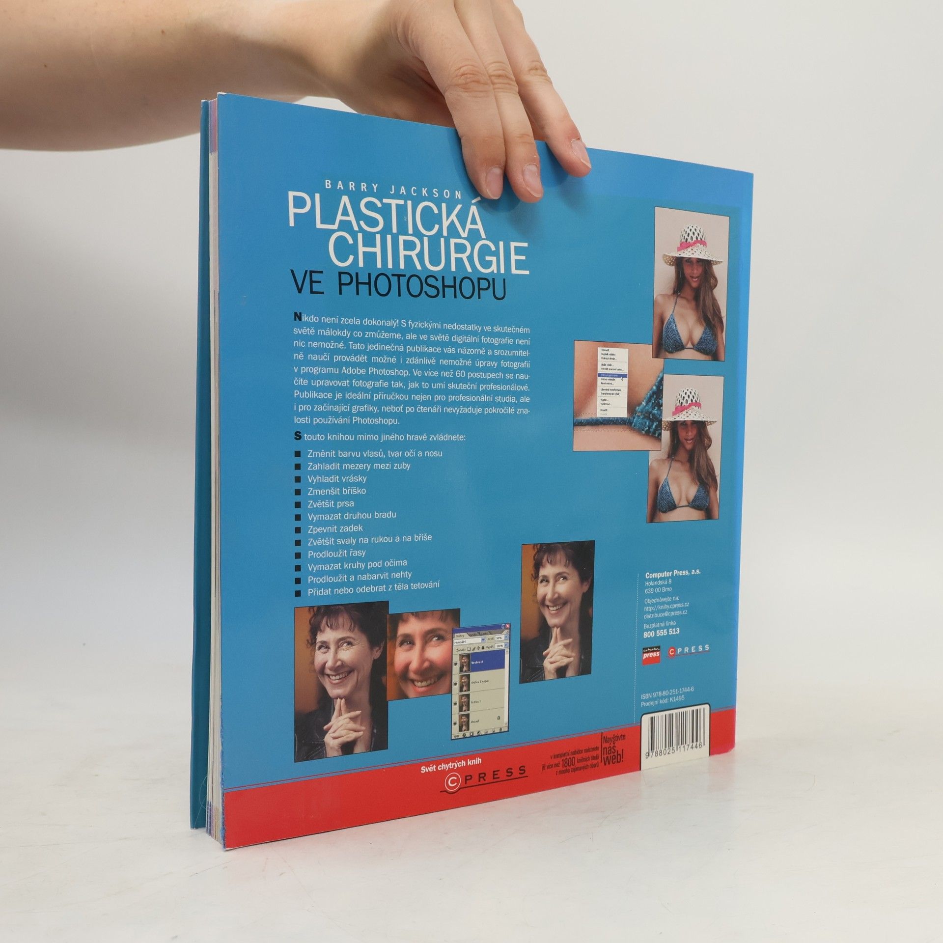 Barry Jackson Plastická chirurgie ve Photoshopu