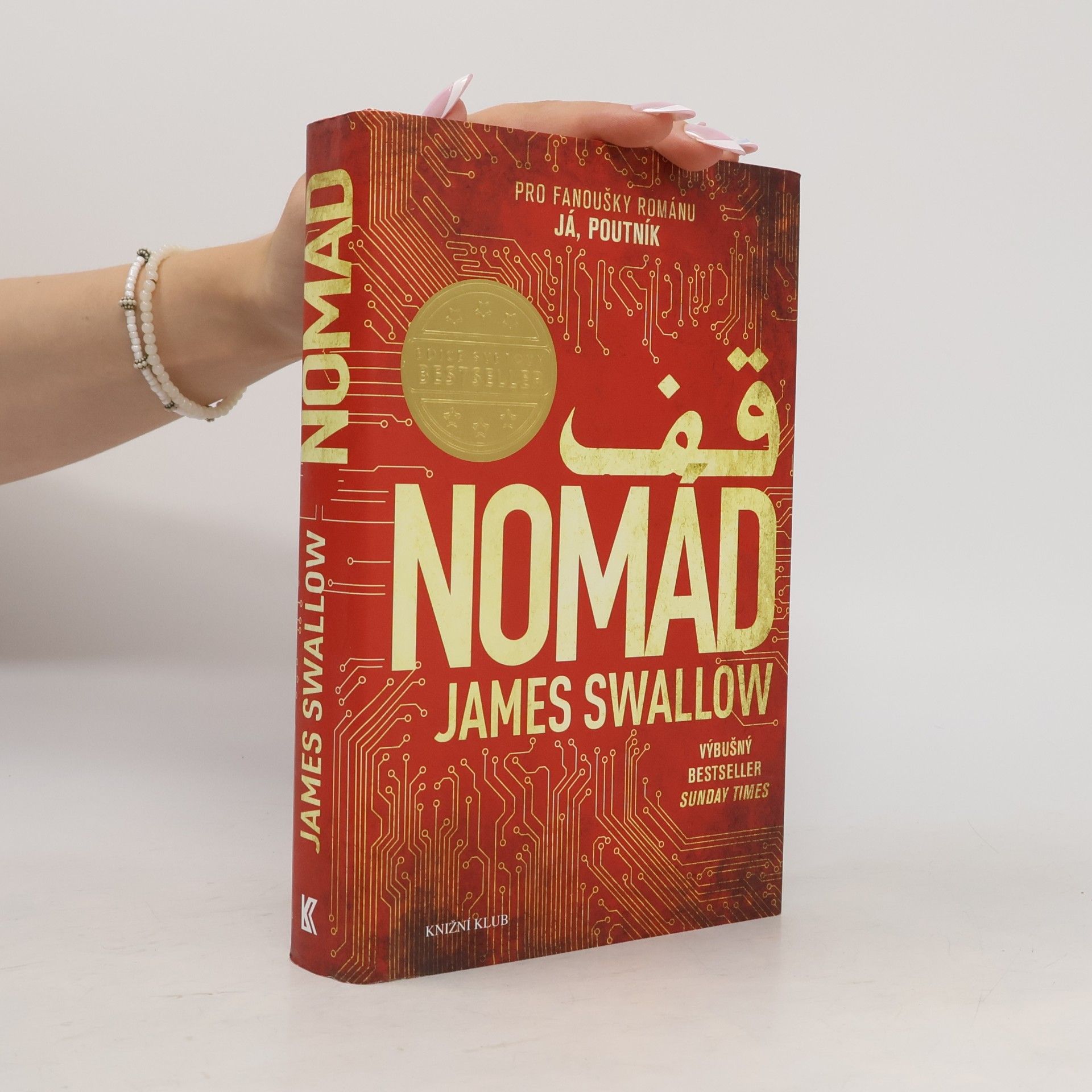 Nomád