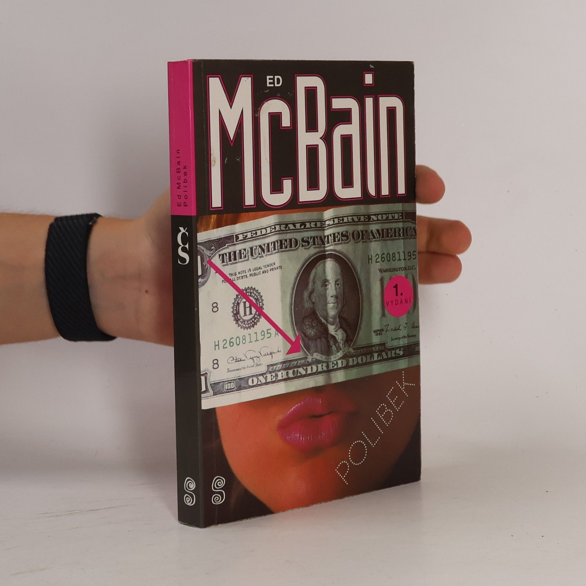 Ed McBain Polibek