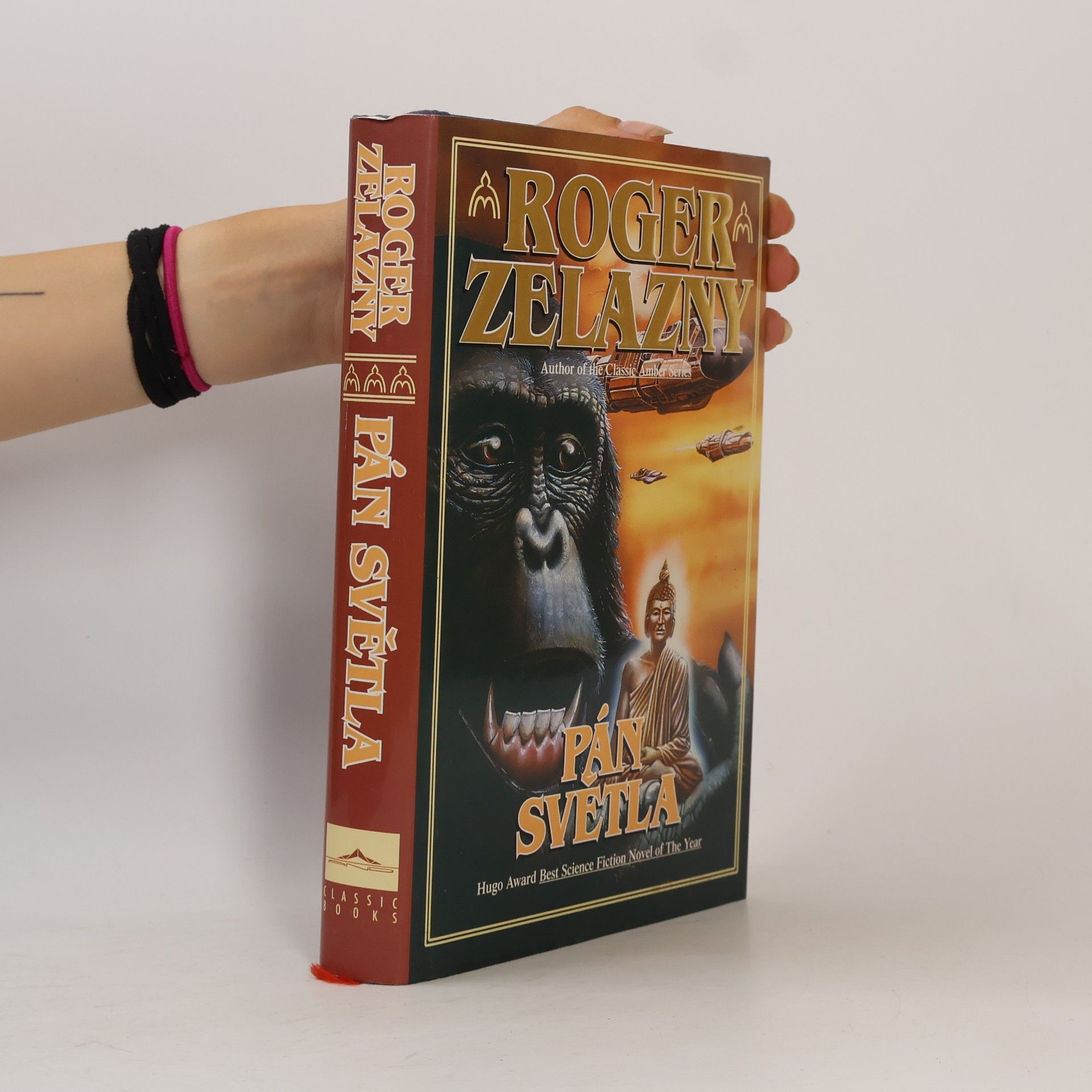 Roger Zelazny Pán světla