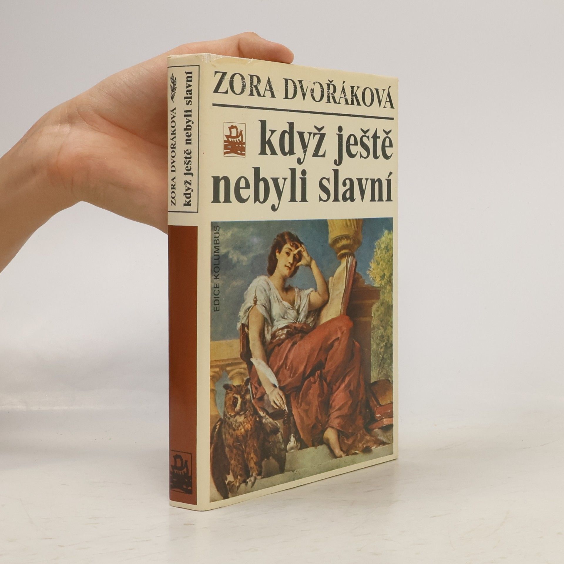 Když ještě nebyli slavní