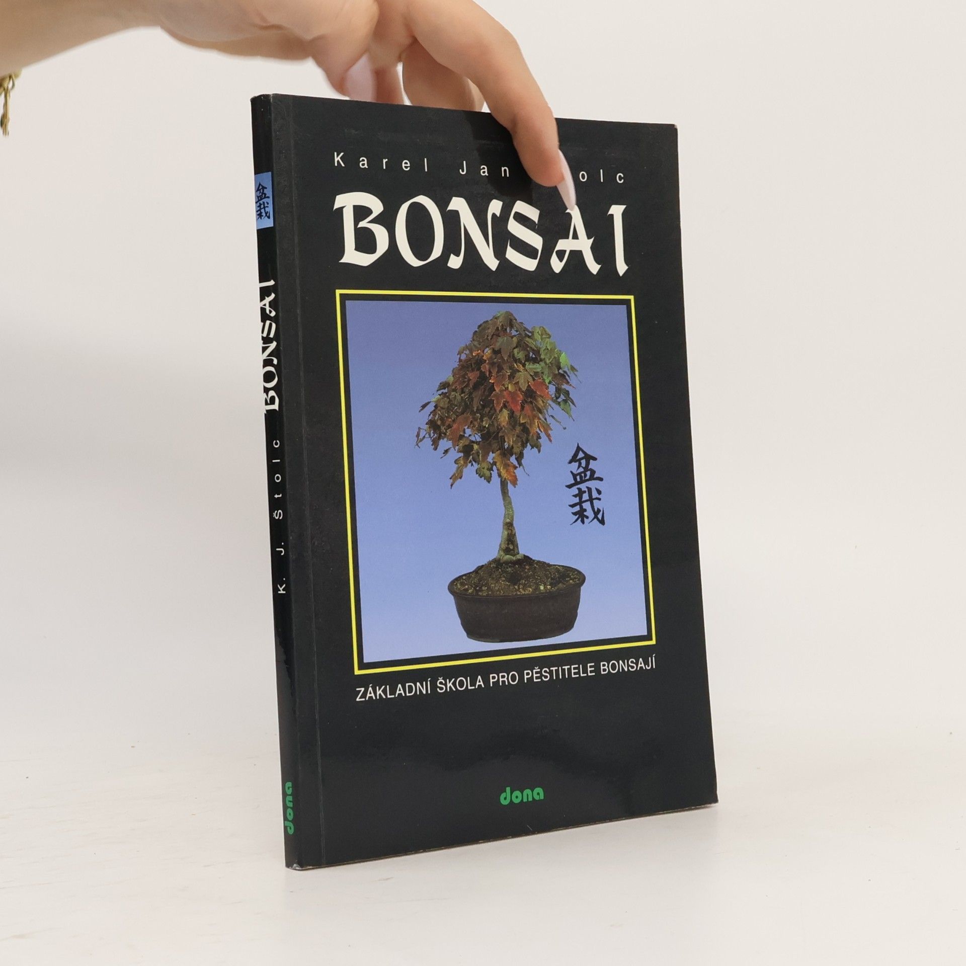 Karel Jan Štolc Bonsai