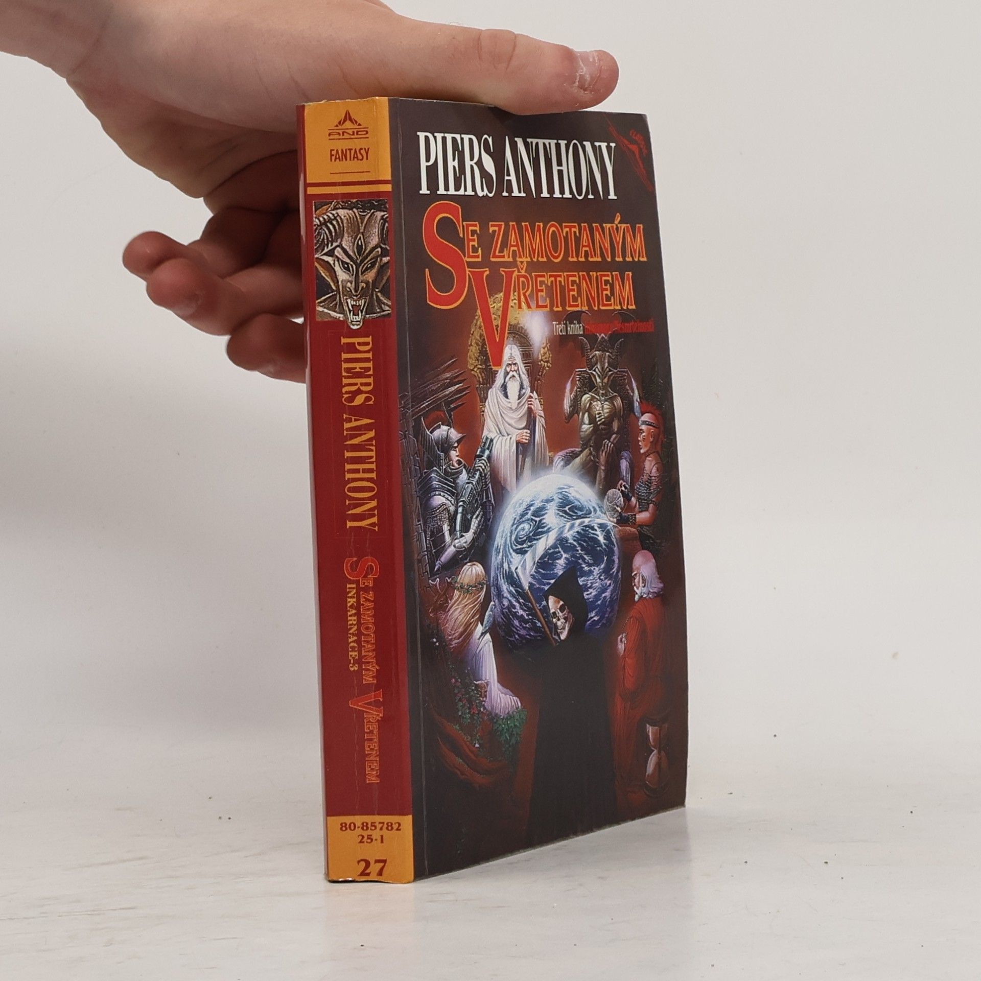 Piers Anthony Se zamotaným vřetenem