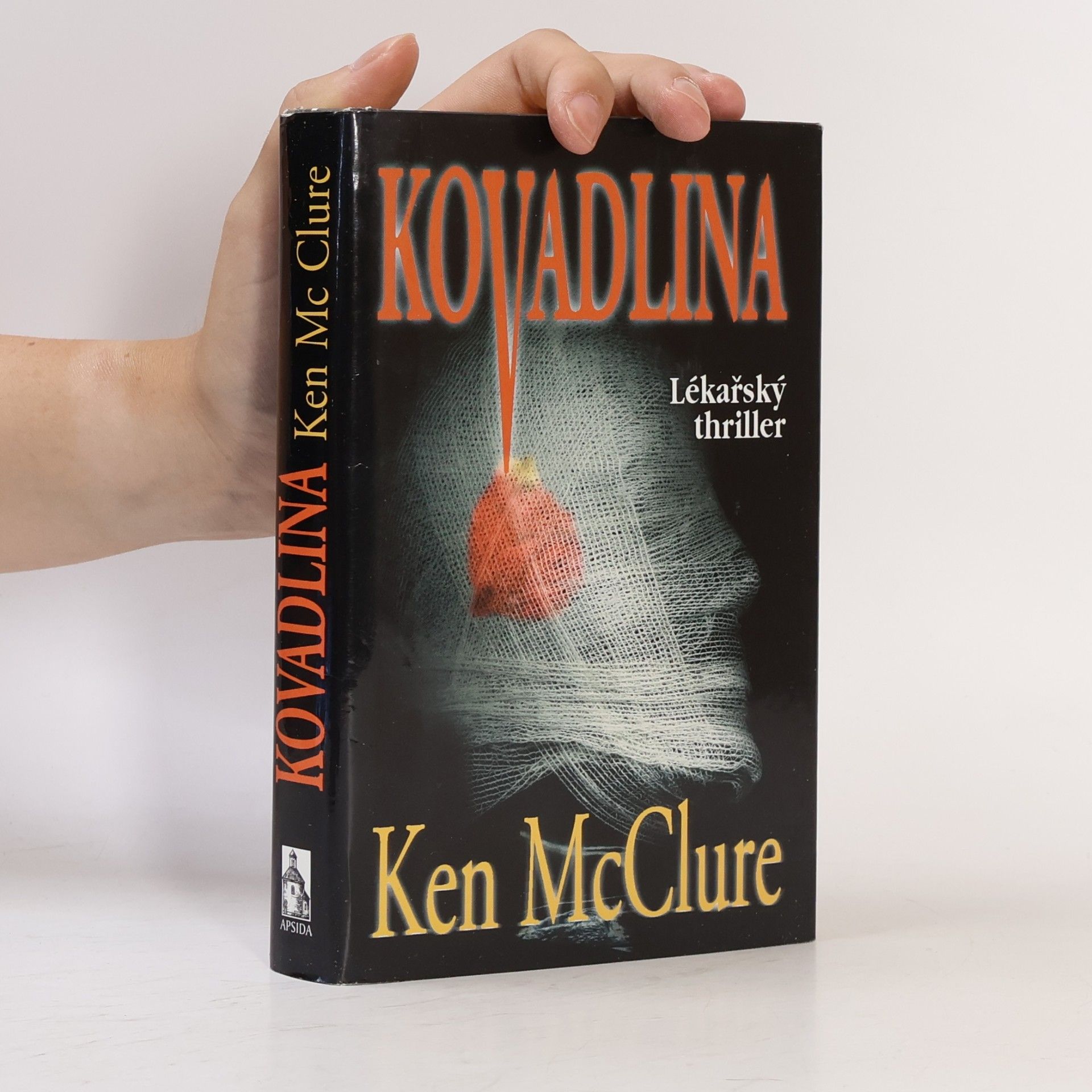 Ken McClure Kovadlina