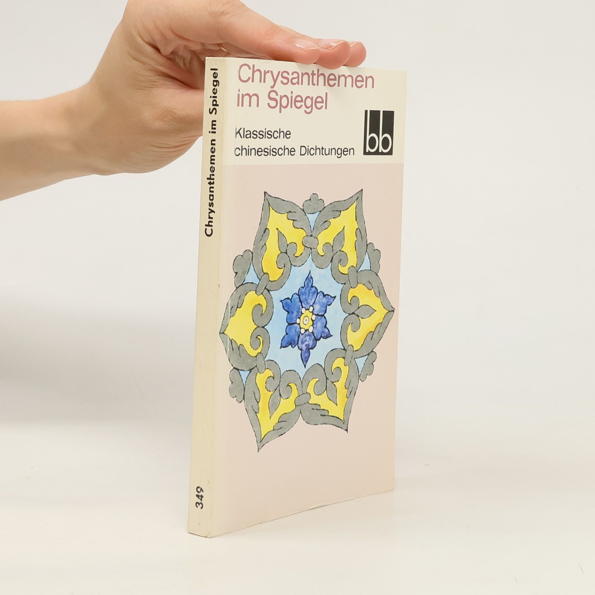 Ernst Schwartz Chrysanthemen im Spiegel