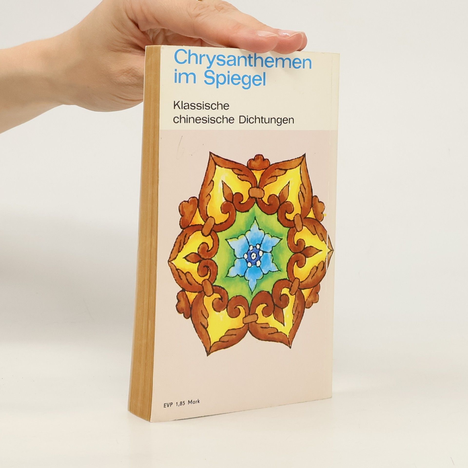 Ernst Schwartz Chrysanthemen im Spiegel
