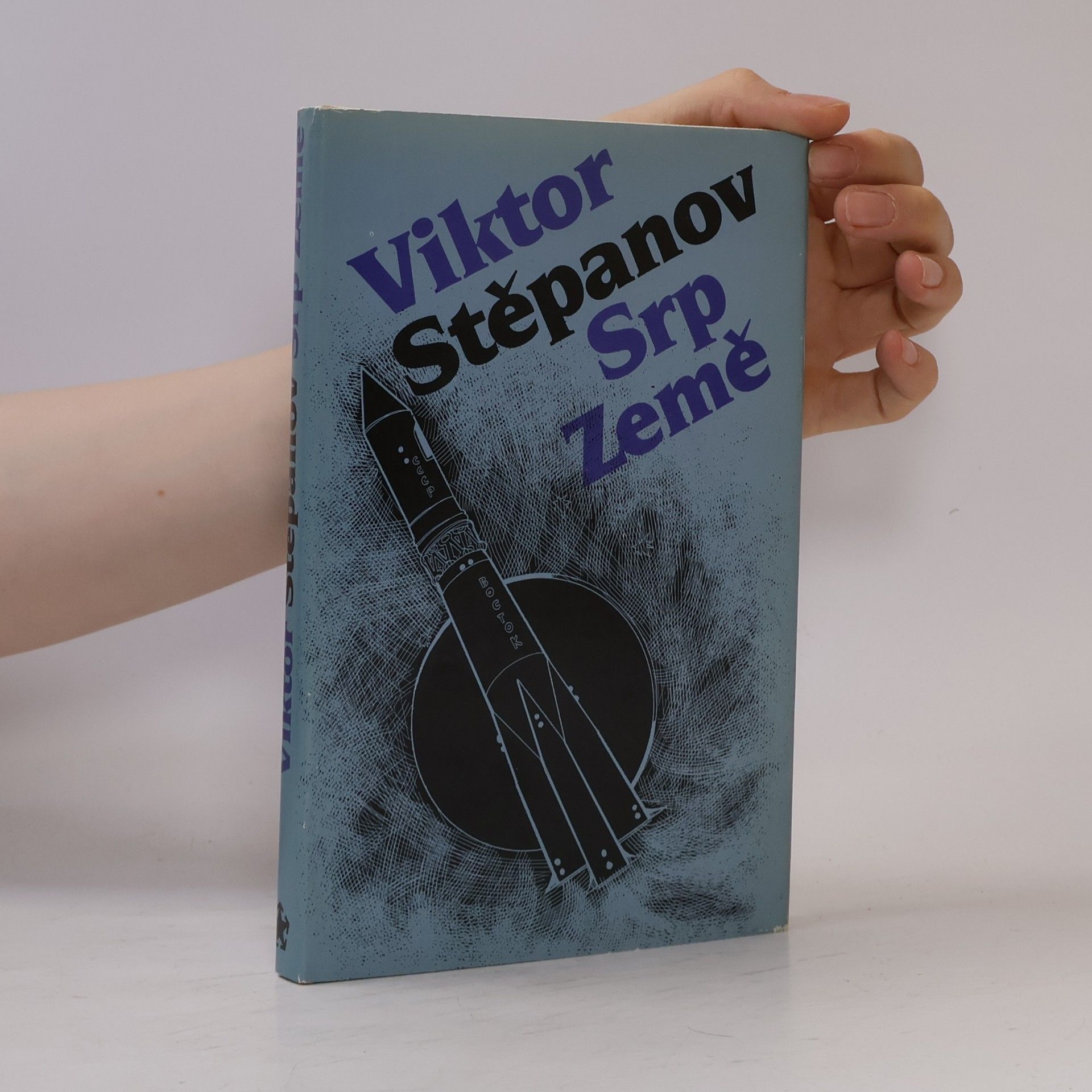 Viktor Aleksandrovič Stepanov Srp Země