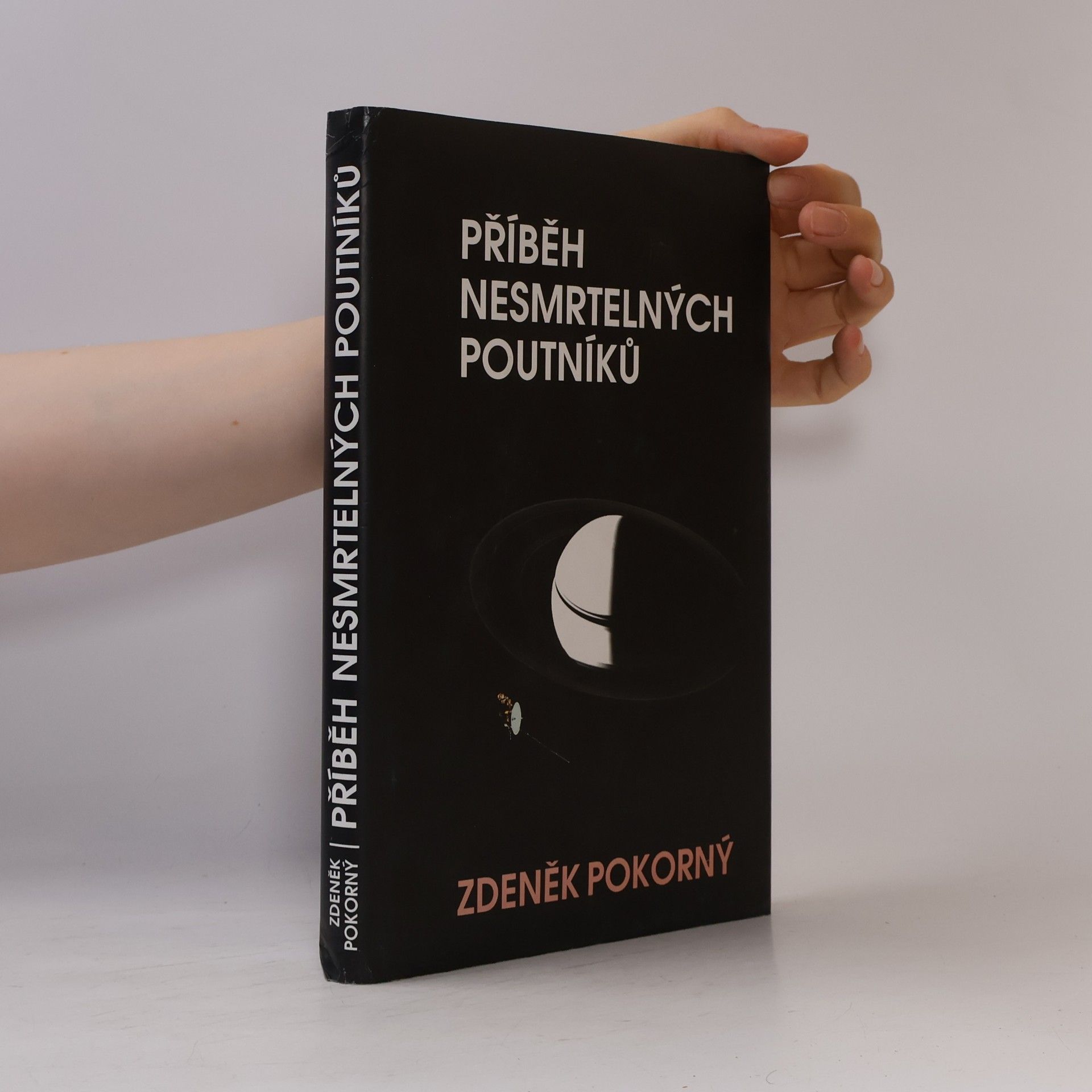 Zdeněk Pokorný Příběh nesmrtelných poutníků