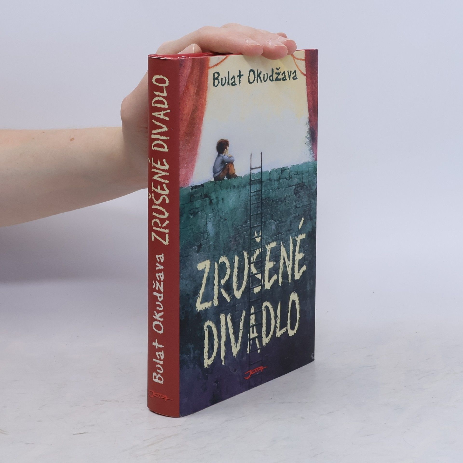 Булат Окуджава Zrušené divadlo