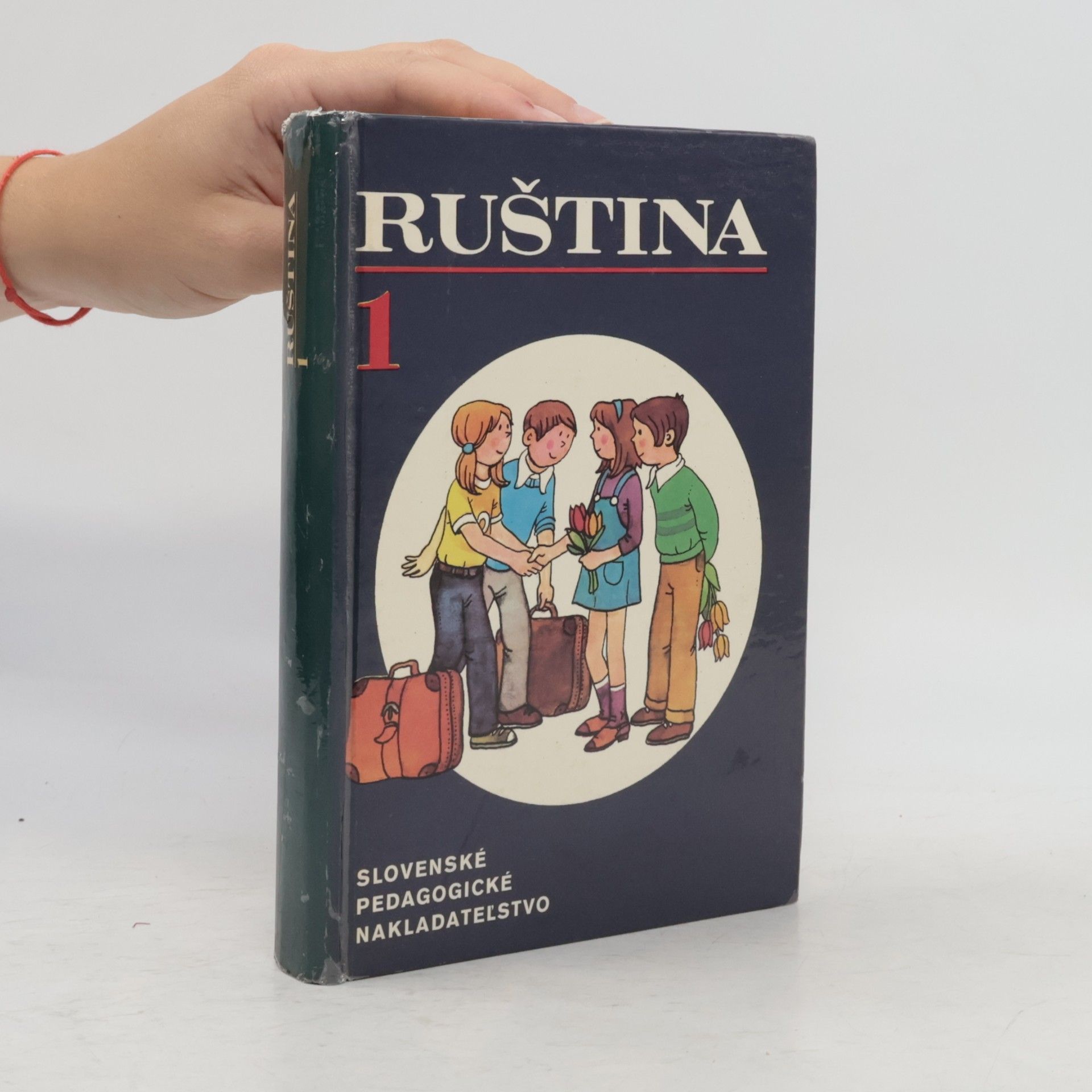 Autorenkollektiv Ruština 1