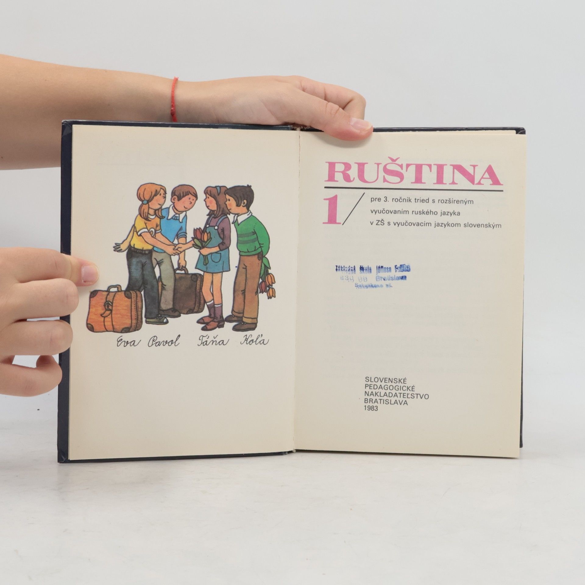 Autorenkollektiv Ruština 1