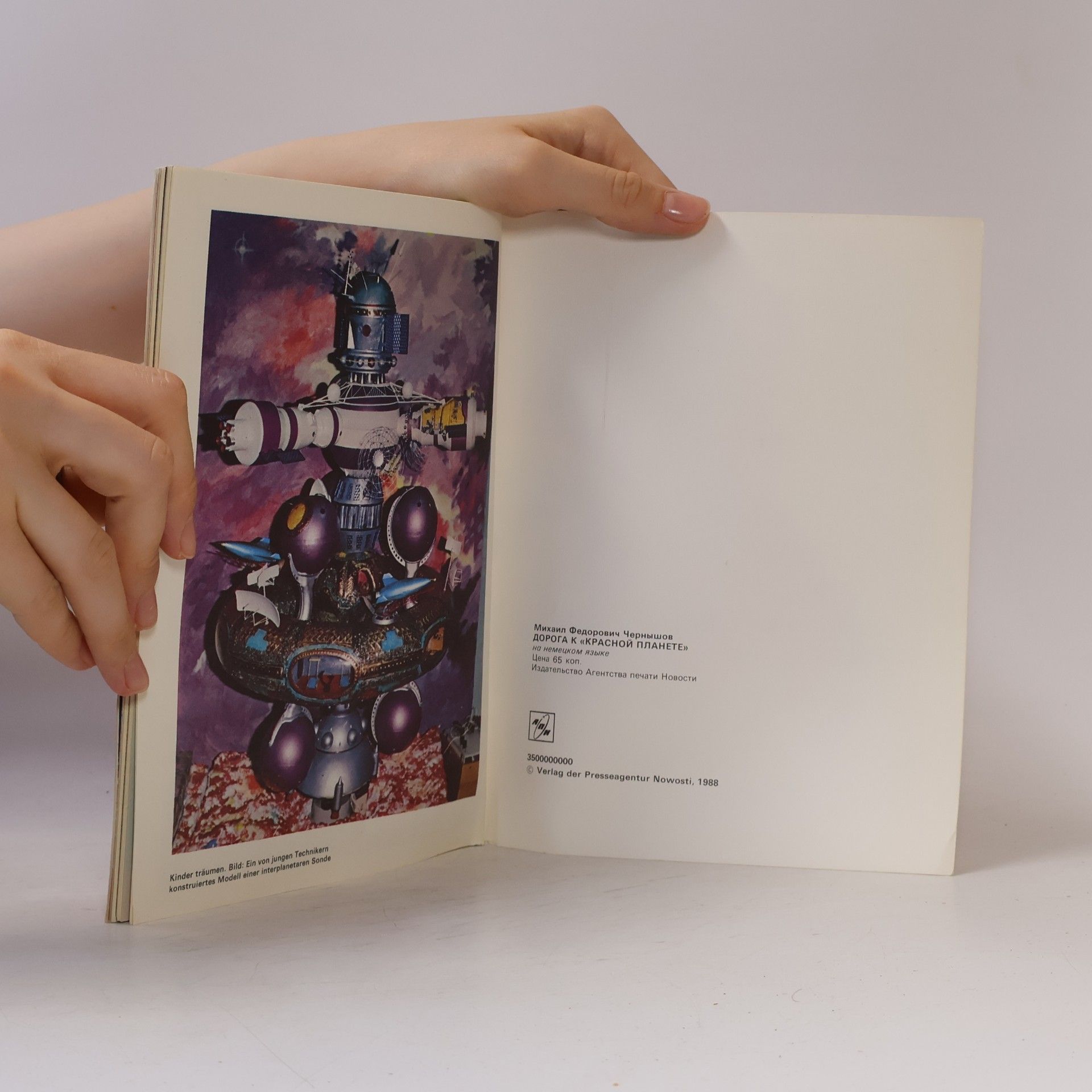 Autorenkollektiv Der Weg zum 'Roten Planeten'