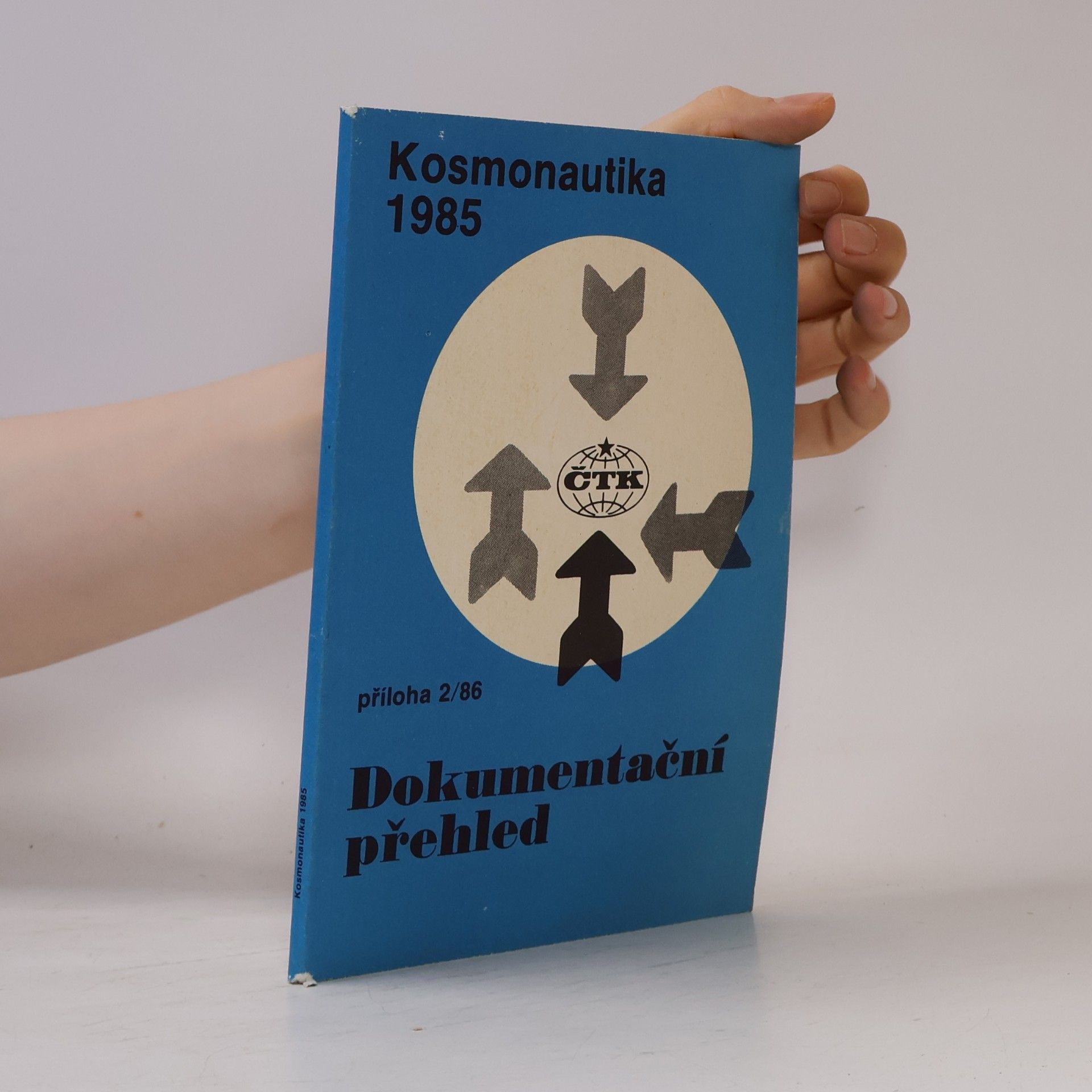 Přehled kosmonautiky v roce 1985