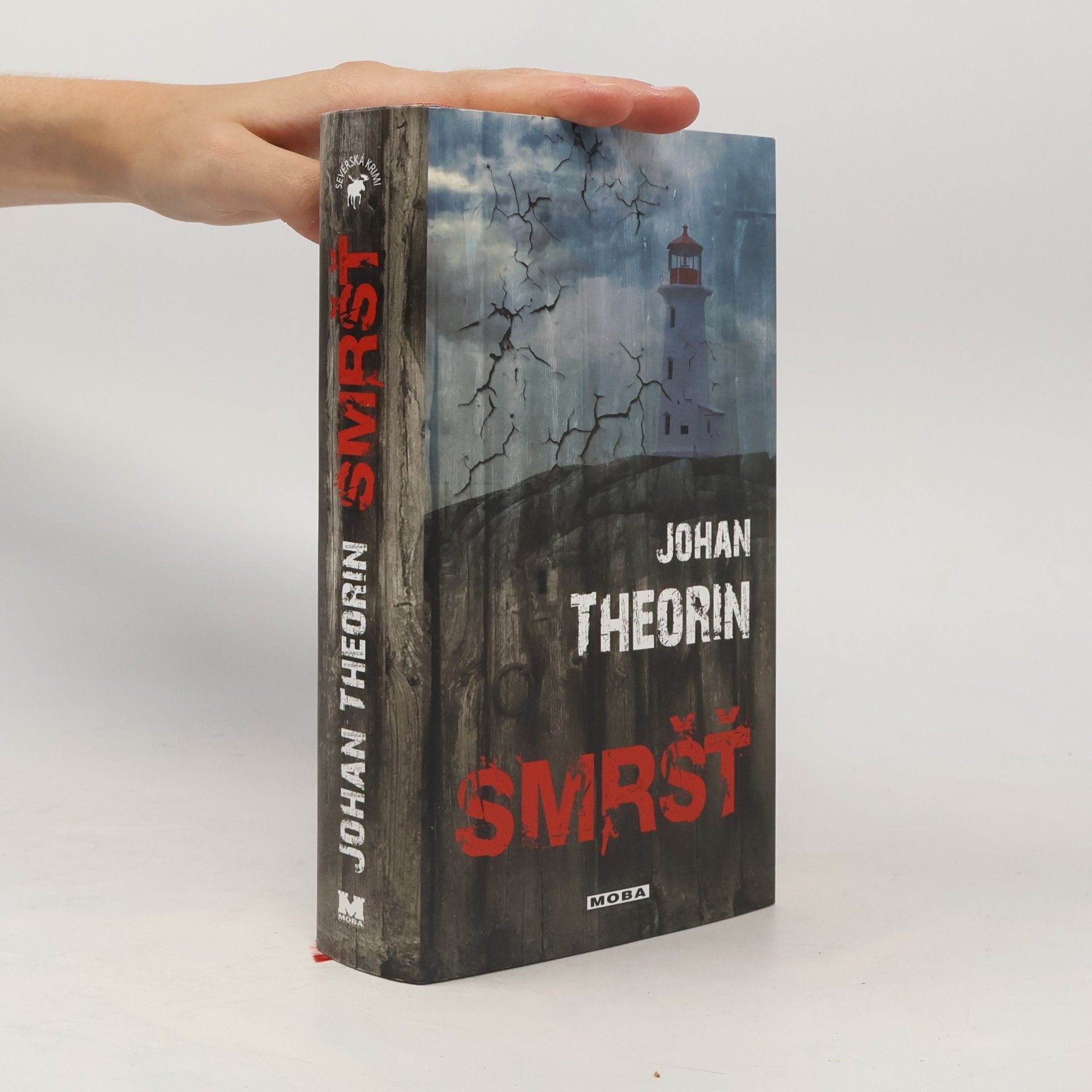 Johan Theorin Smršť