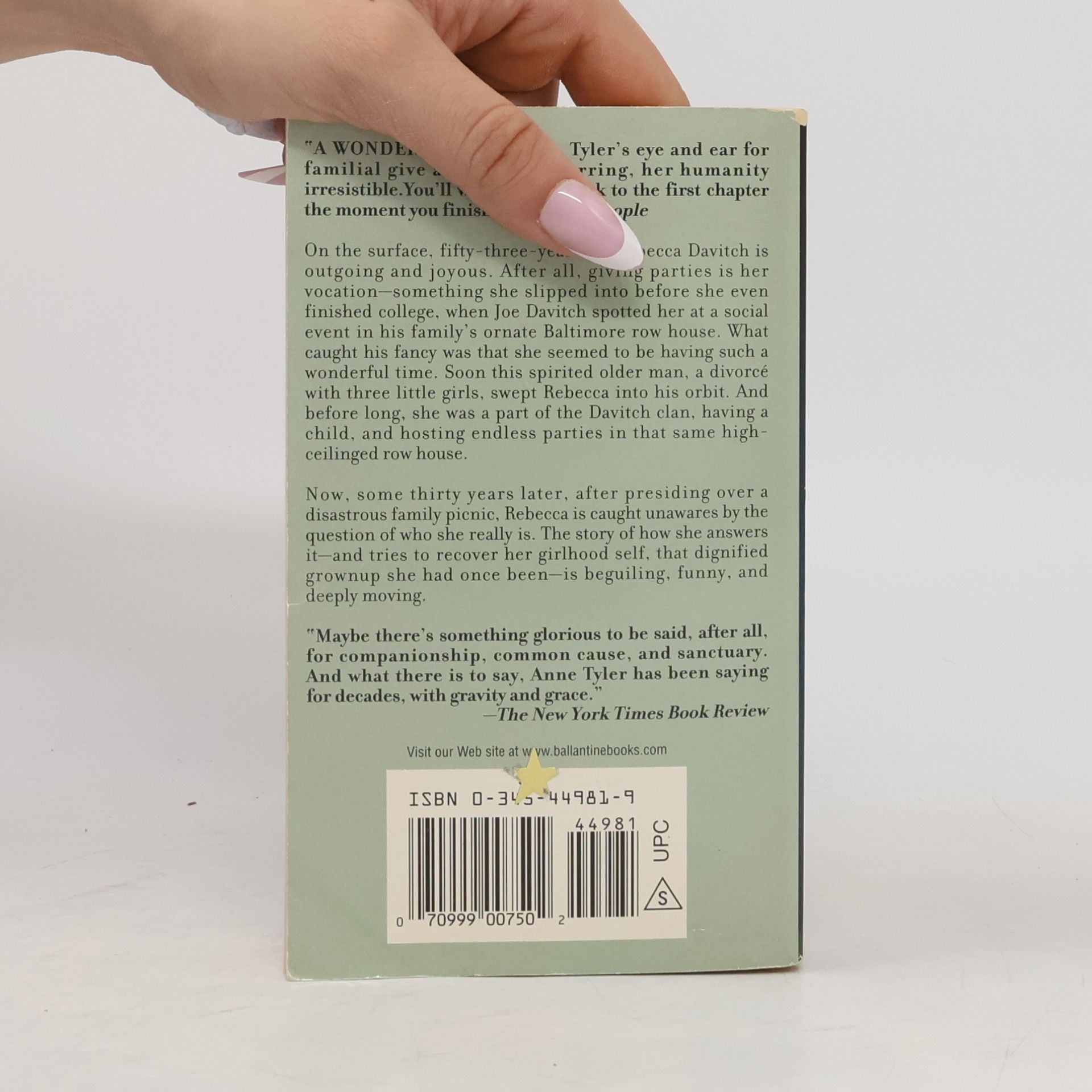 Anne Tyler Back When We Were Grownups
