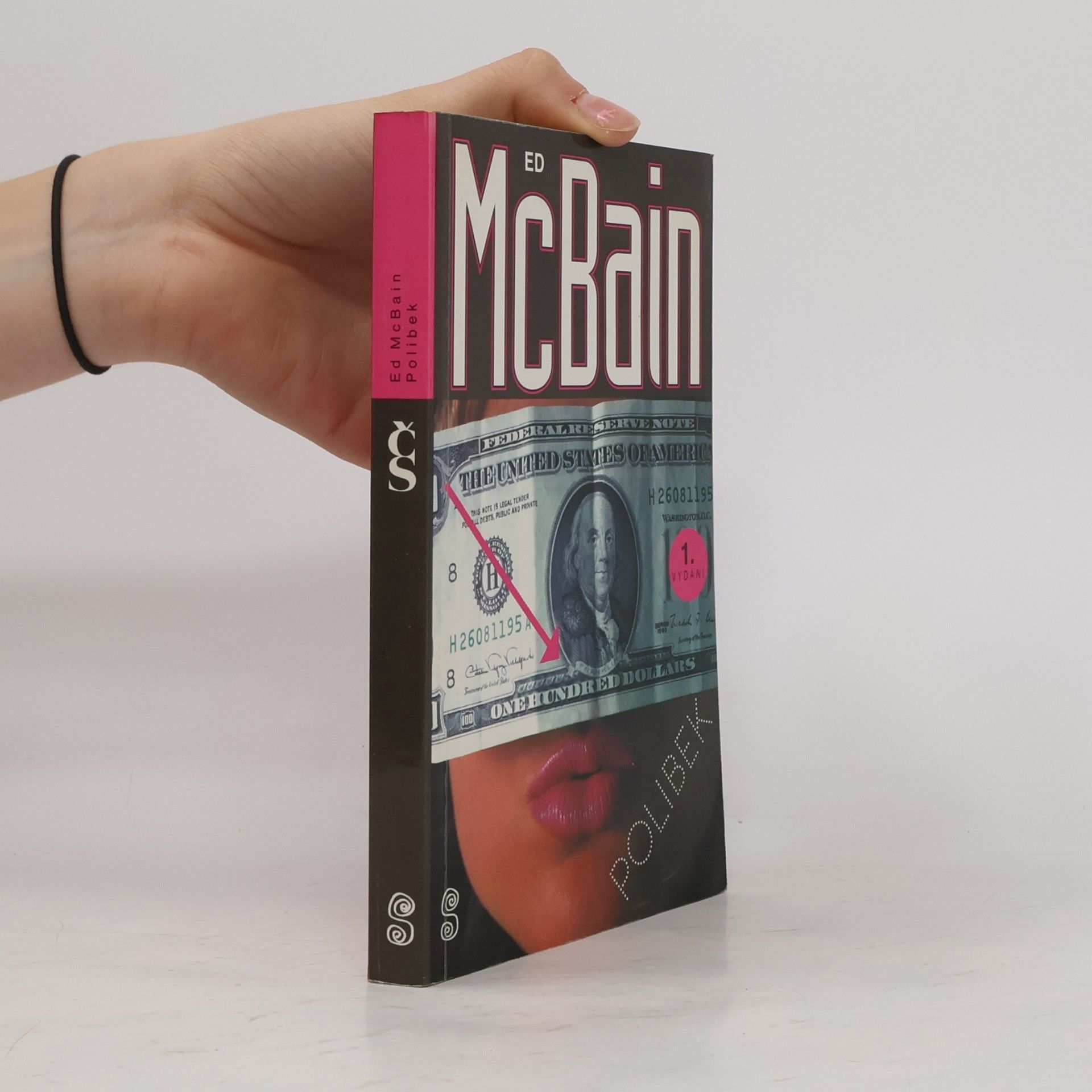 Ed McBain Polibek