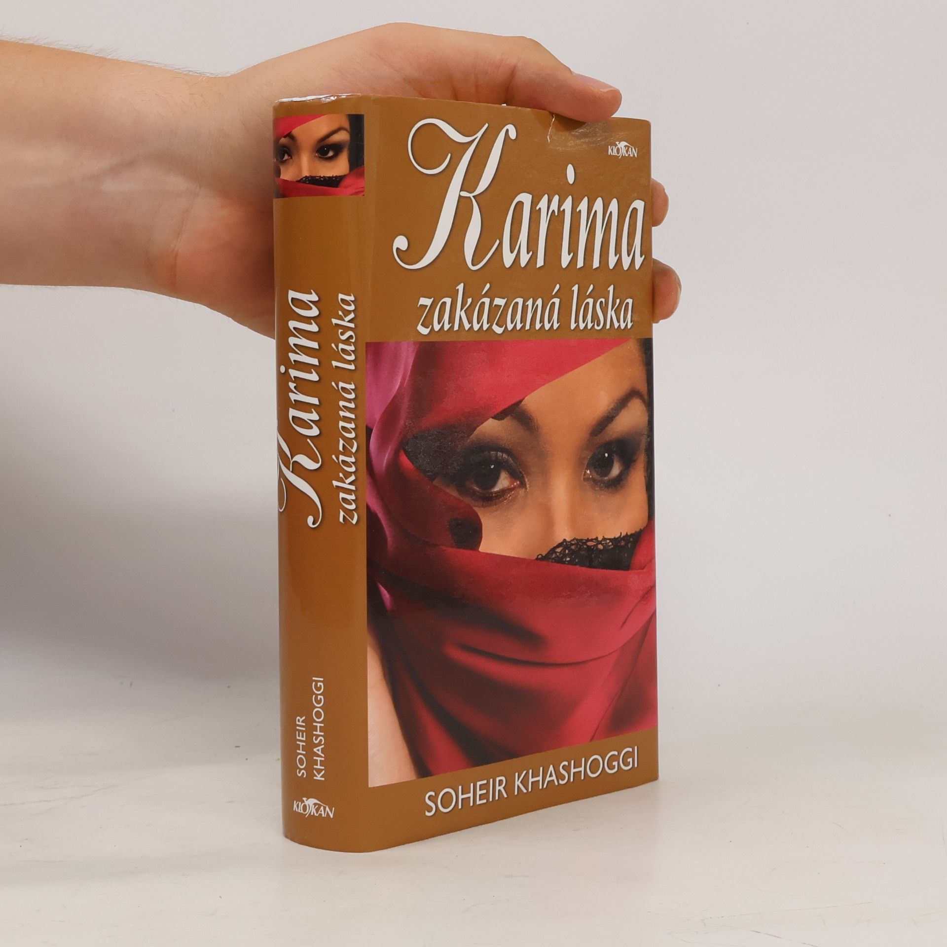 Soheir Khashoggi Karima