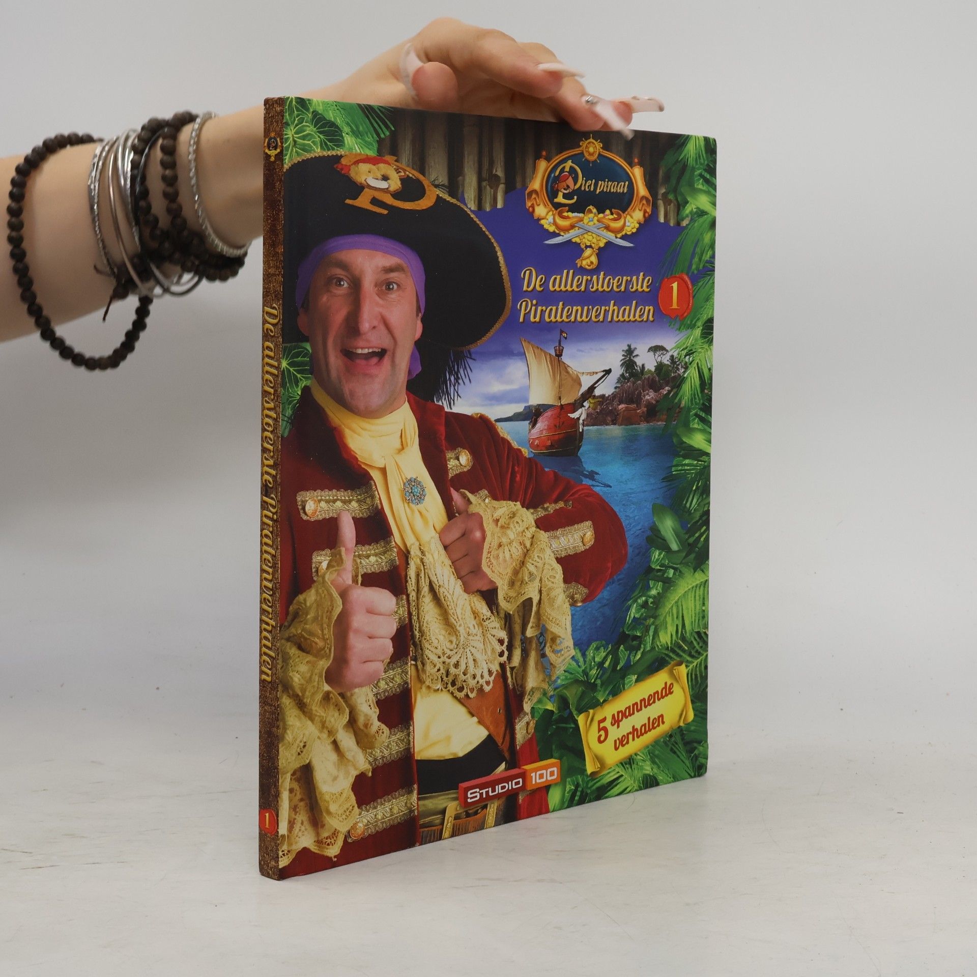 Gert Verhulst 1 (Piet Piraat)