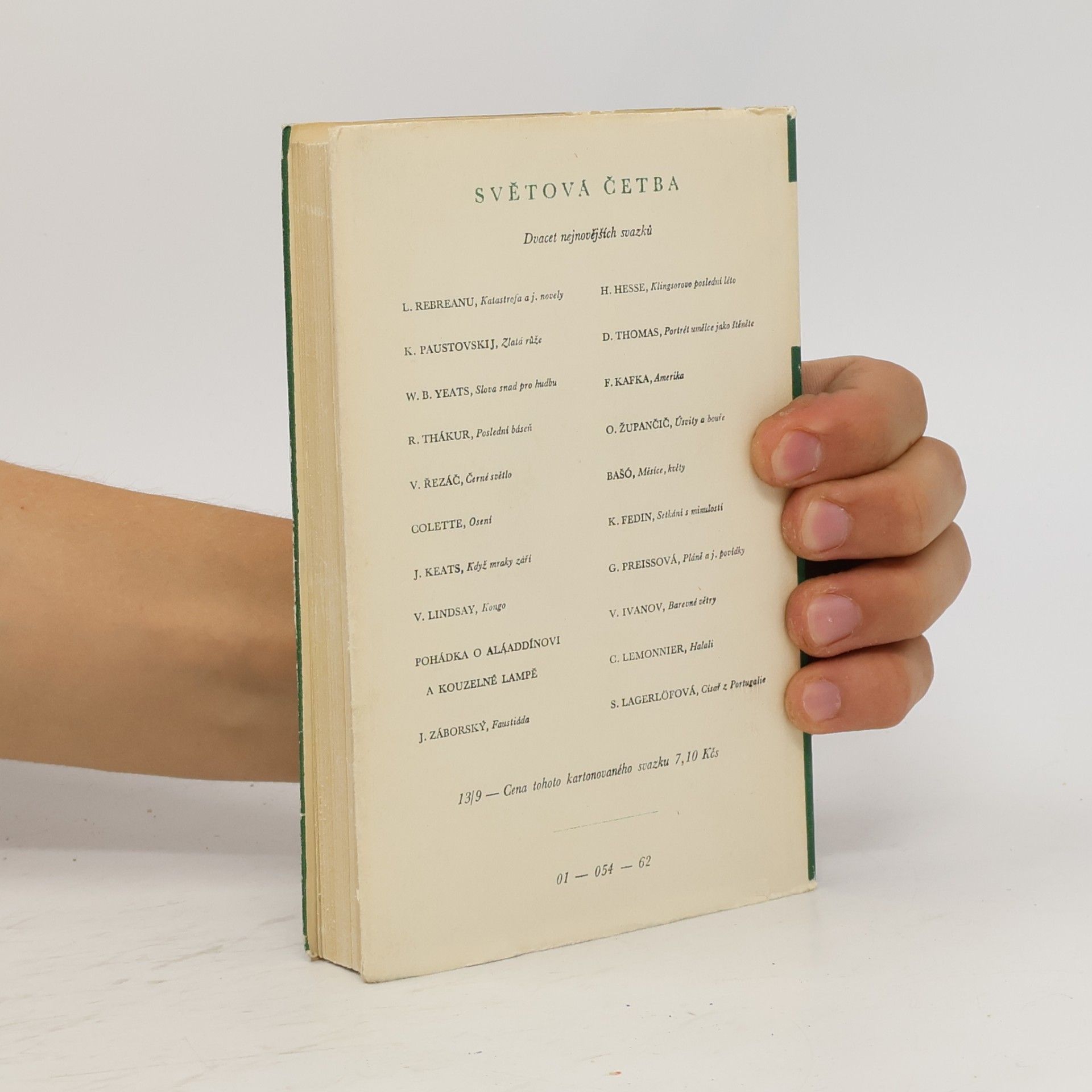 Selma Lagerlöf Císař z Portugalie