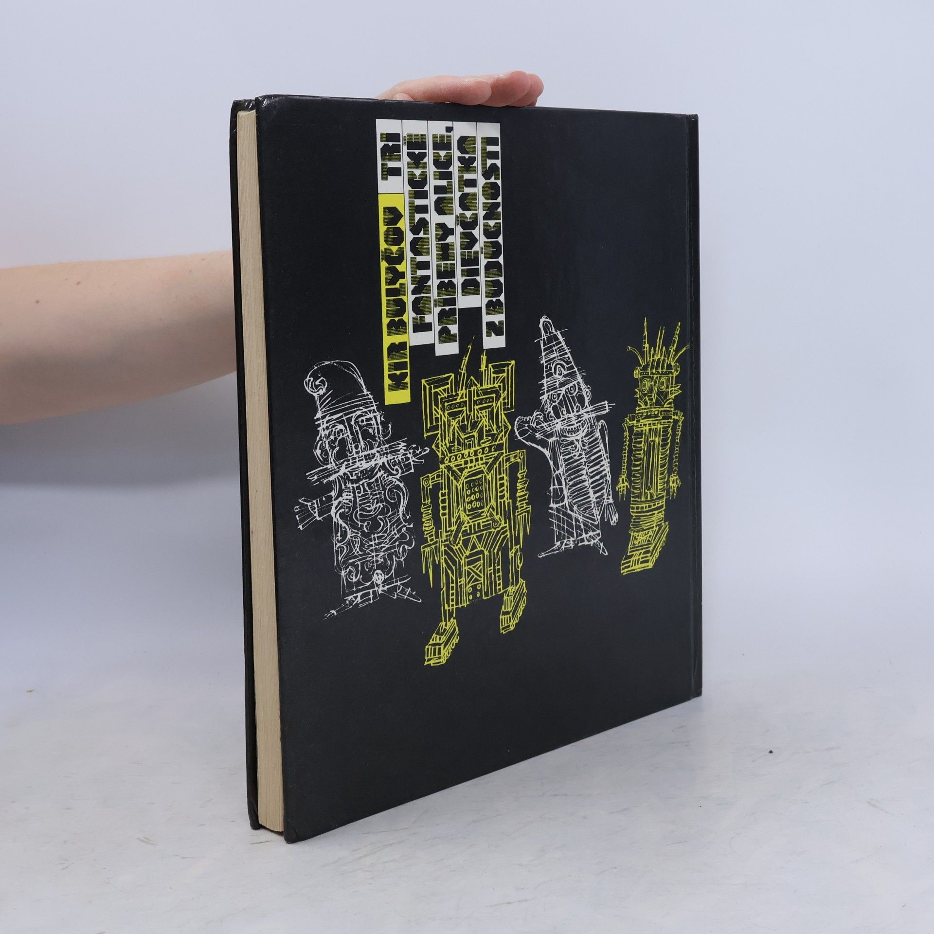Collectif d'auteurs Prázdniny v ríši Rozprávok
