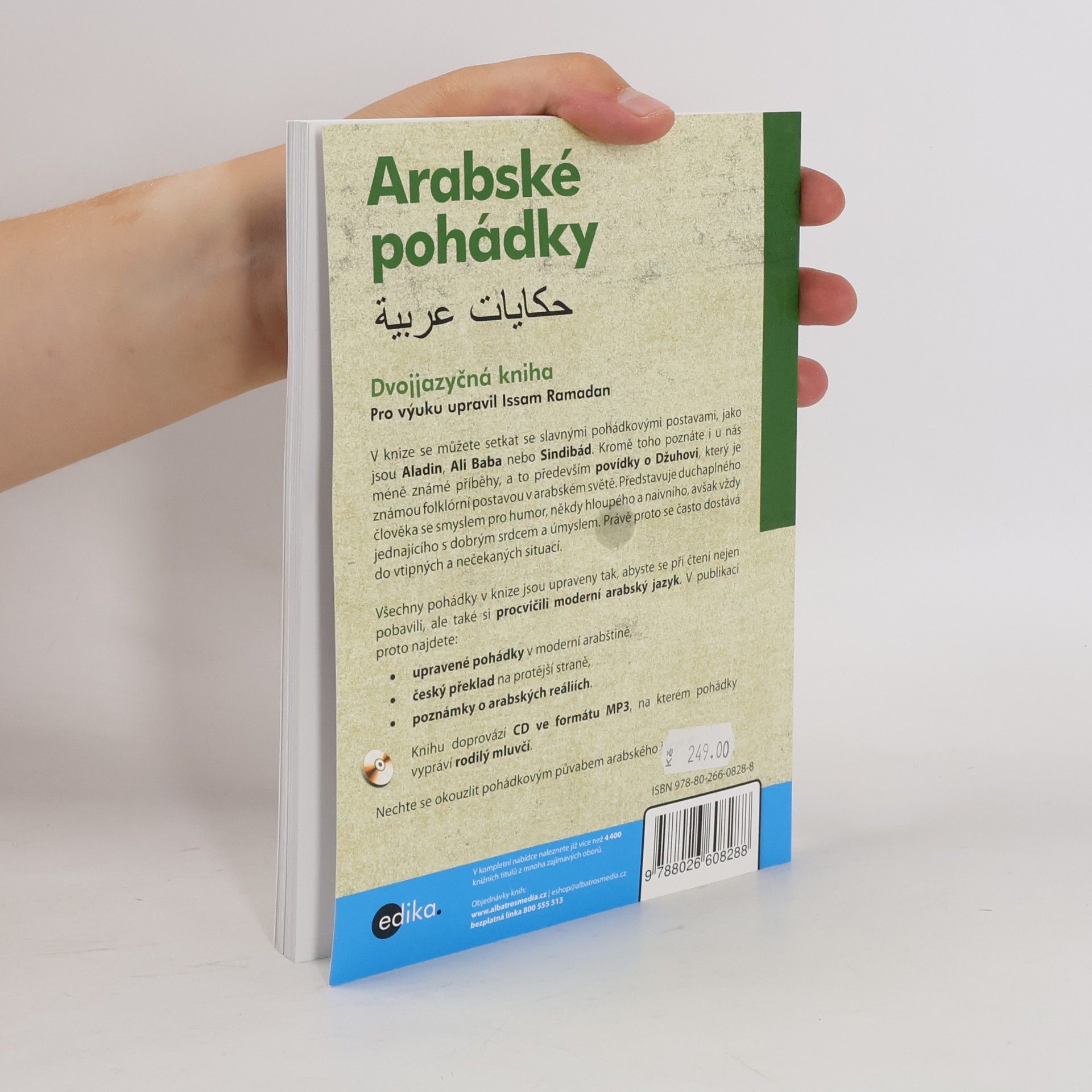 Ivan Ramadan Arabské pohádky