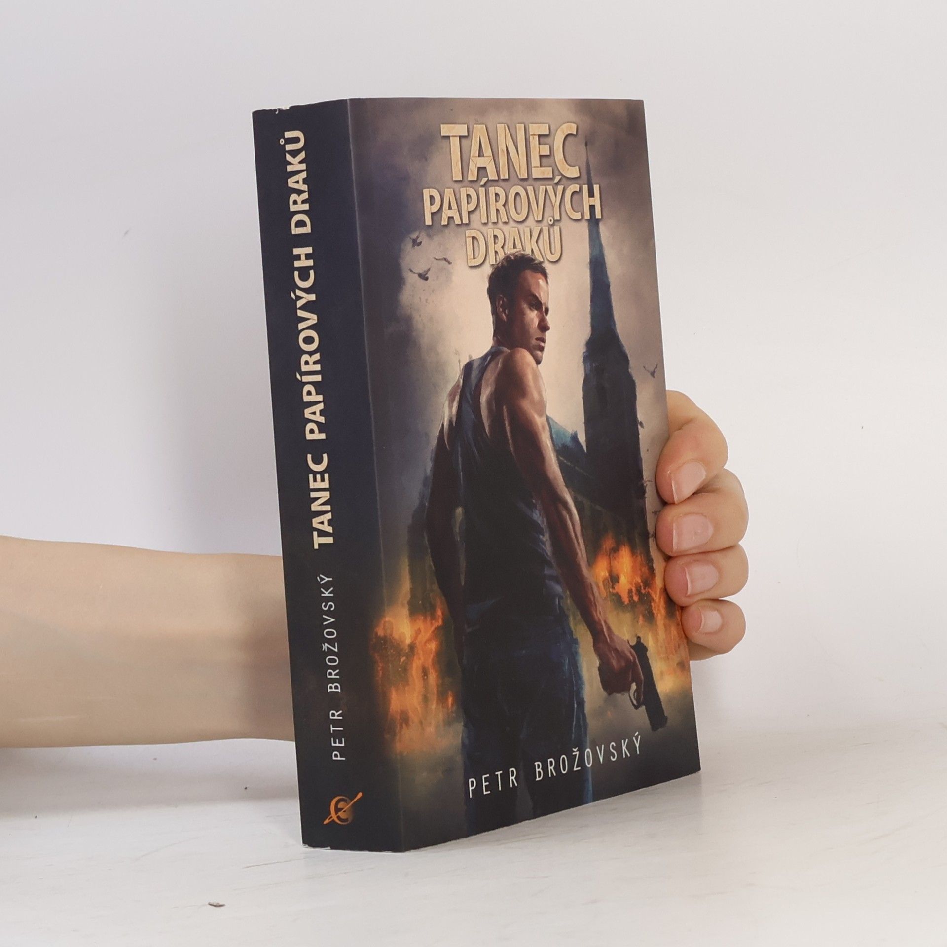 Petr Brožovský Tanec papírových draků