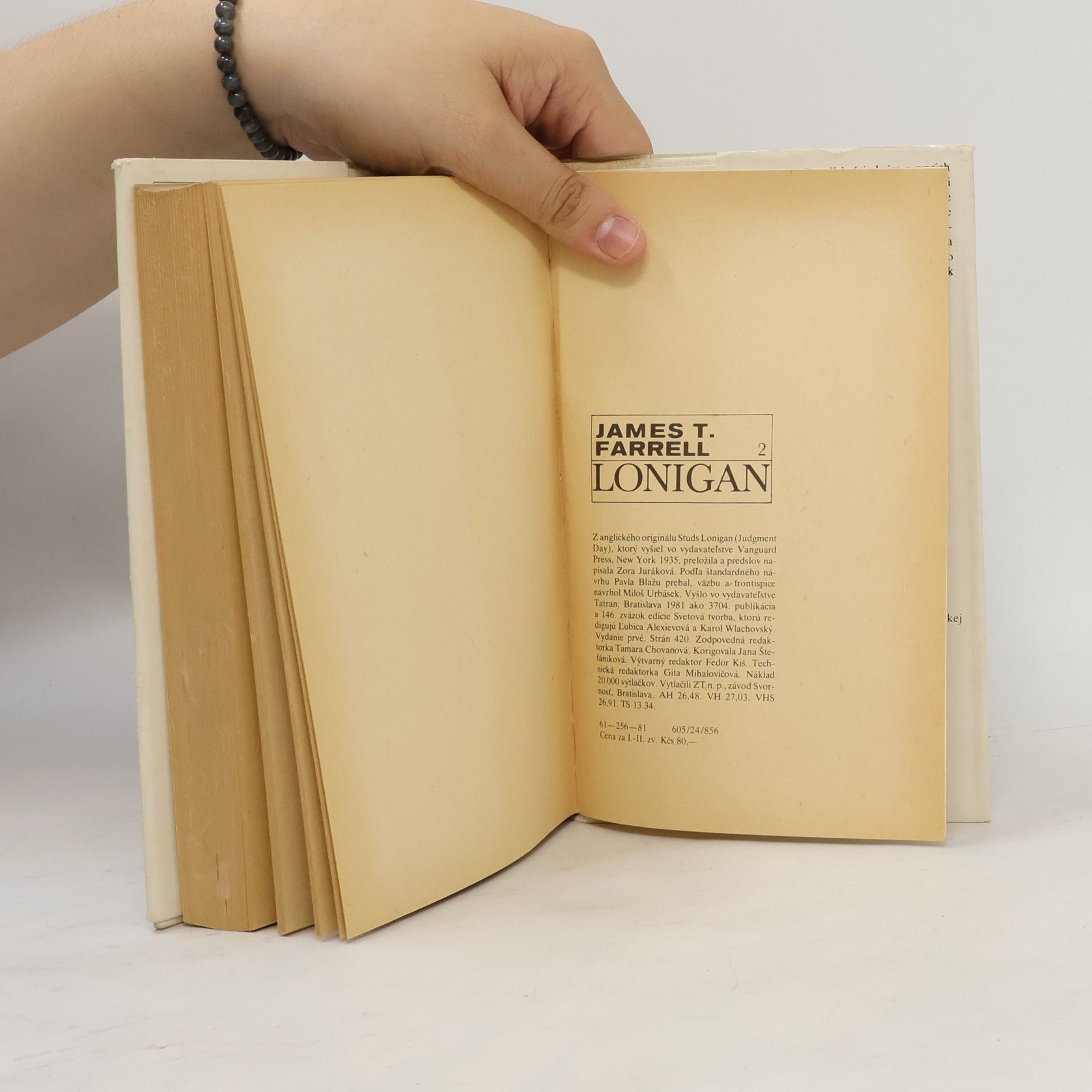 James T. Farrell Lonigan 2